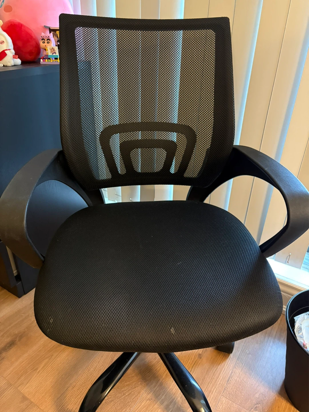 Black Mesh Office Chair
