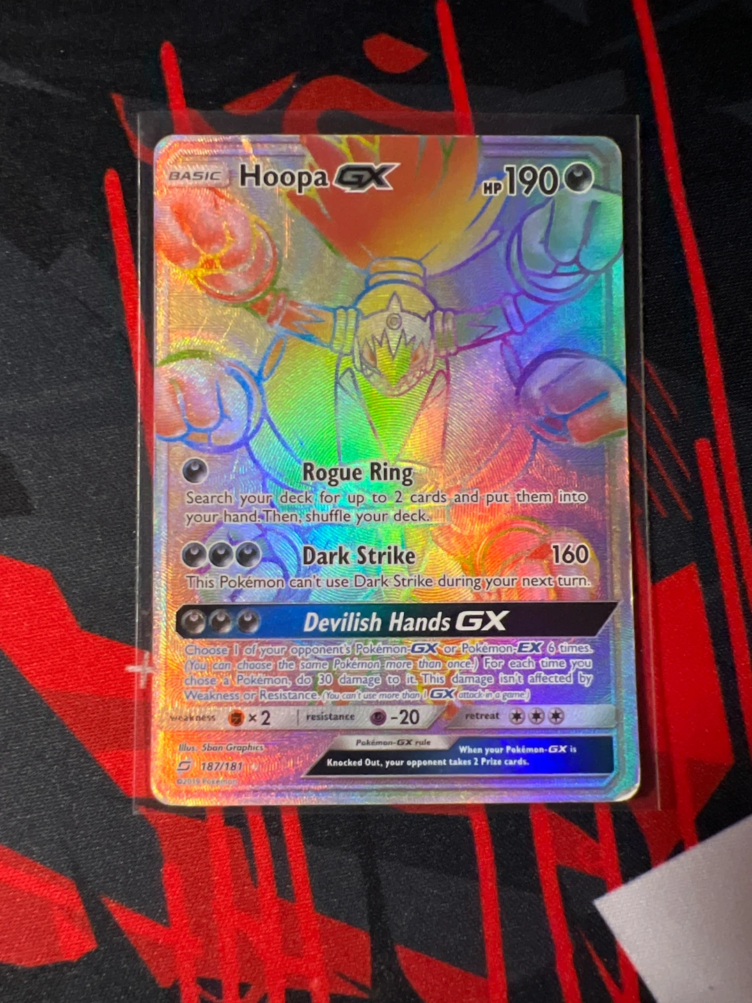 Two GX, Two EX Rough Condition Pokemon Cards