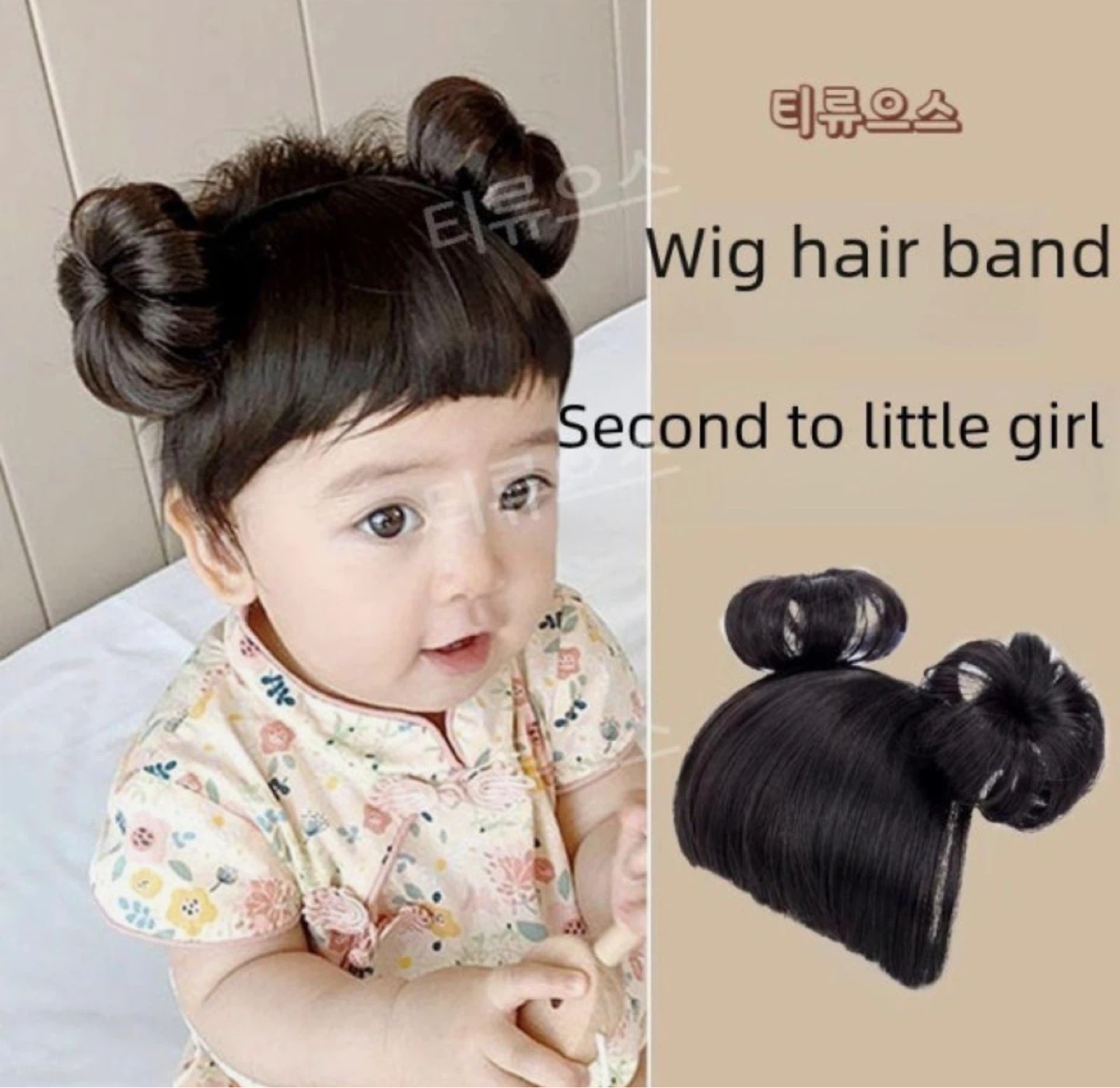 Wig hair band for little girls ⚽️ - photo 2