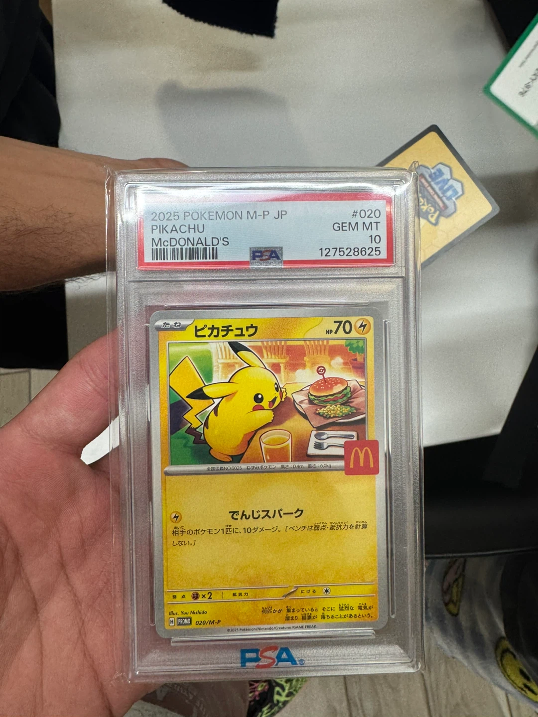 2025 Pokemon McDonald's Pikachu #020 GEM MT 10 Trading Card