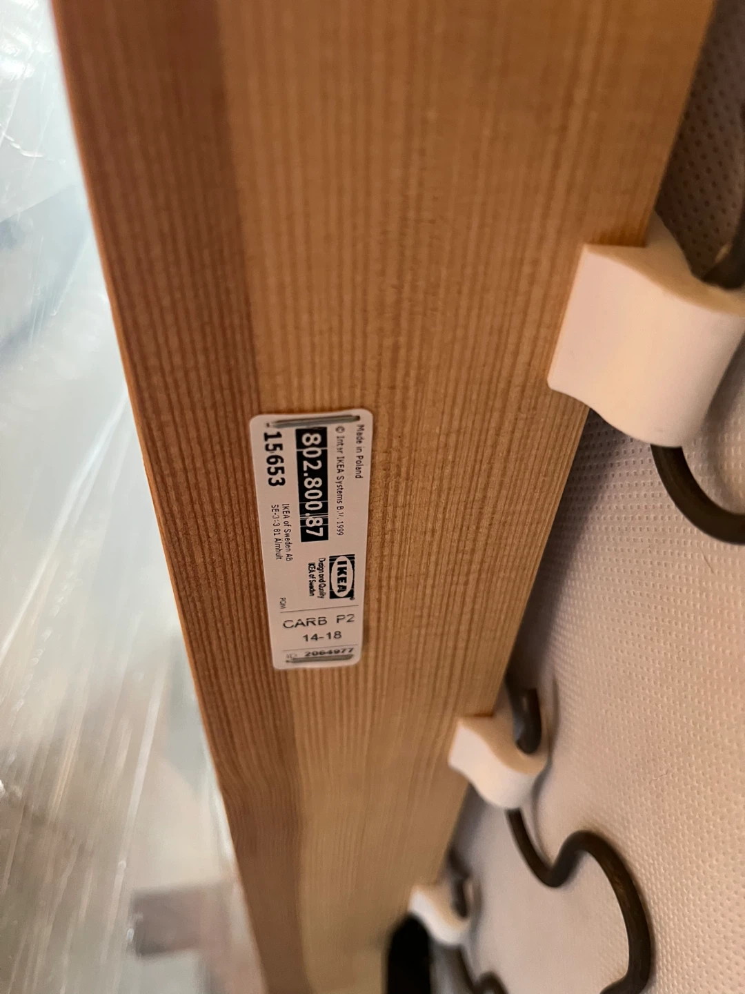 IKEA STRANDMON Wingback Chair - photo 2