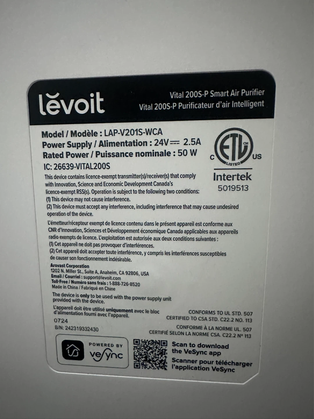 Levoit - Vital 200S-P Smart Air Purifier - photo 2