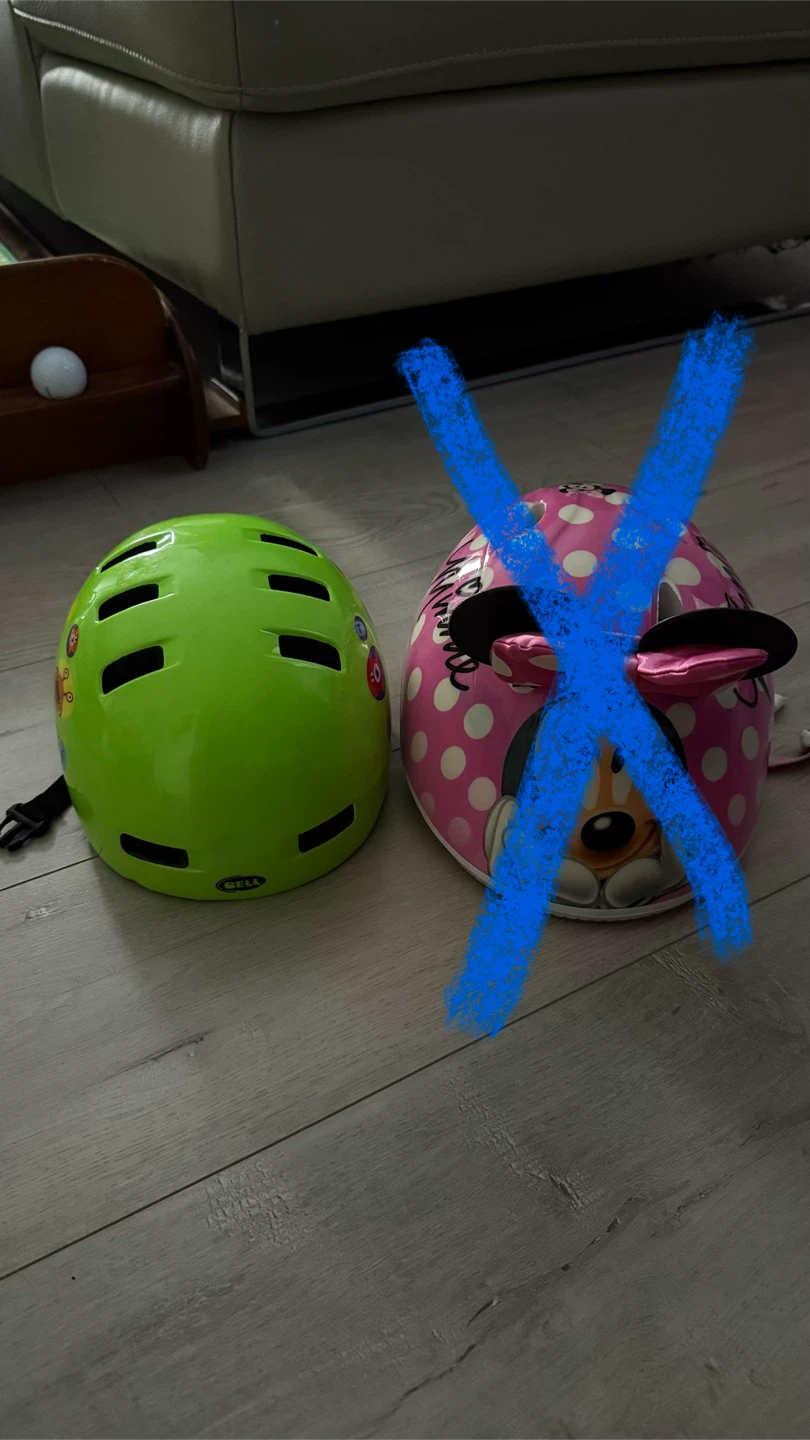 Kids Bike Helmets – Bell