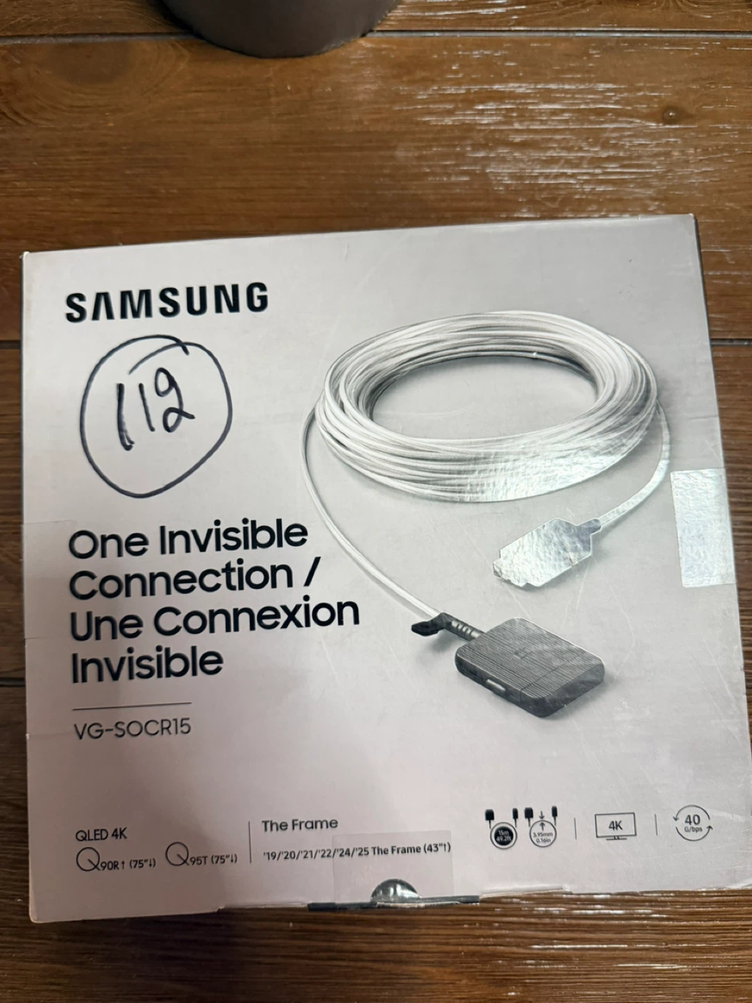 Samsung One Invisible Connection VG-SOCR15
