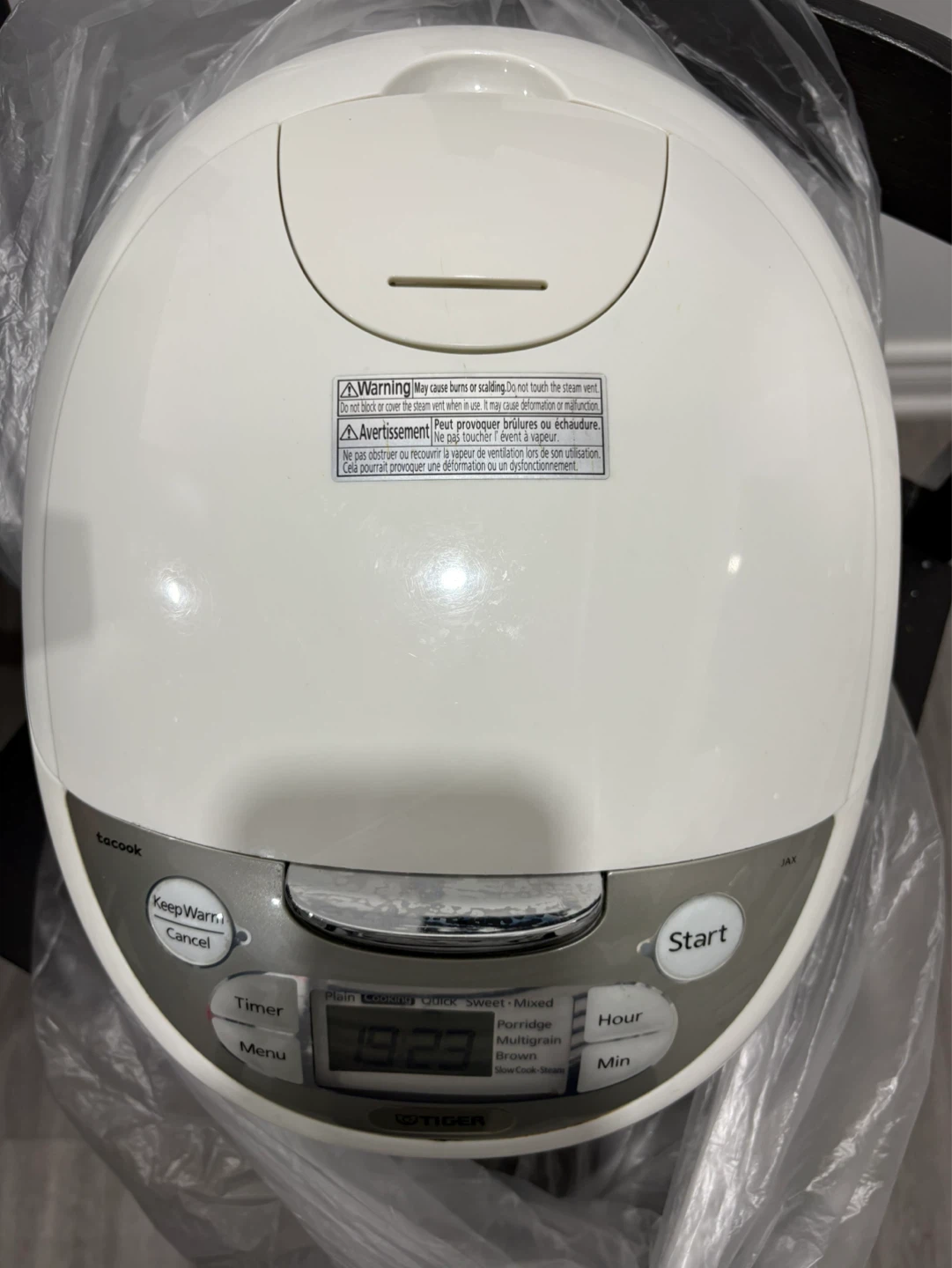 Tiger Rice Cooker