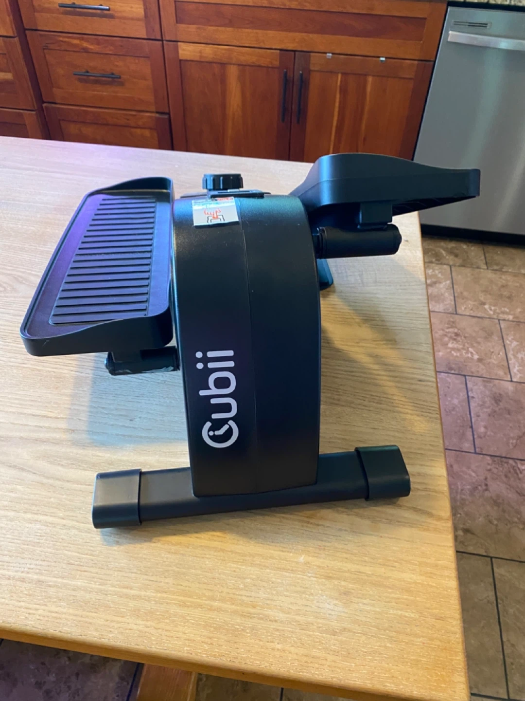 Cubii Under-Desk Elliptical