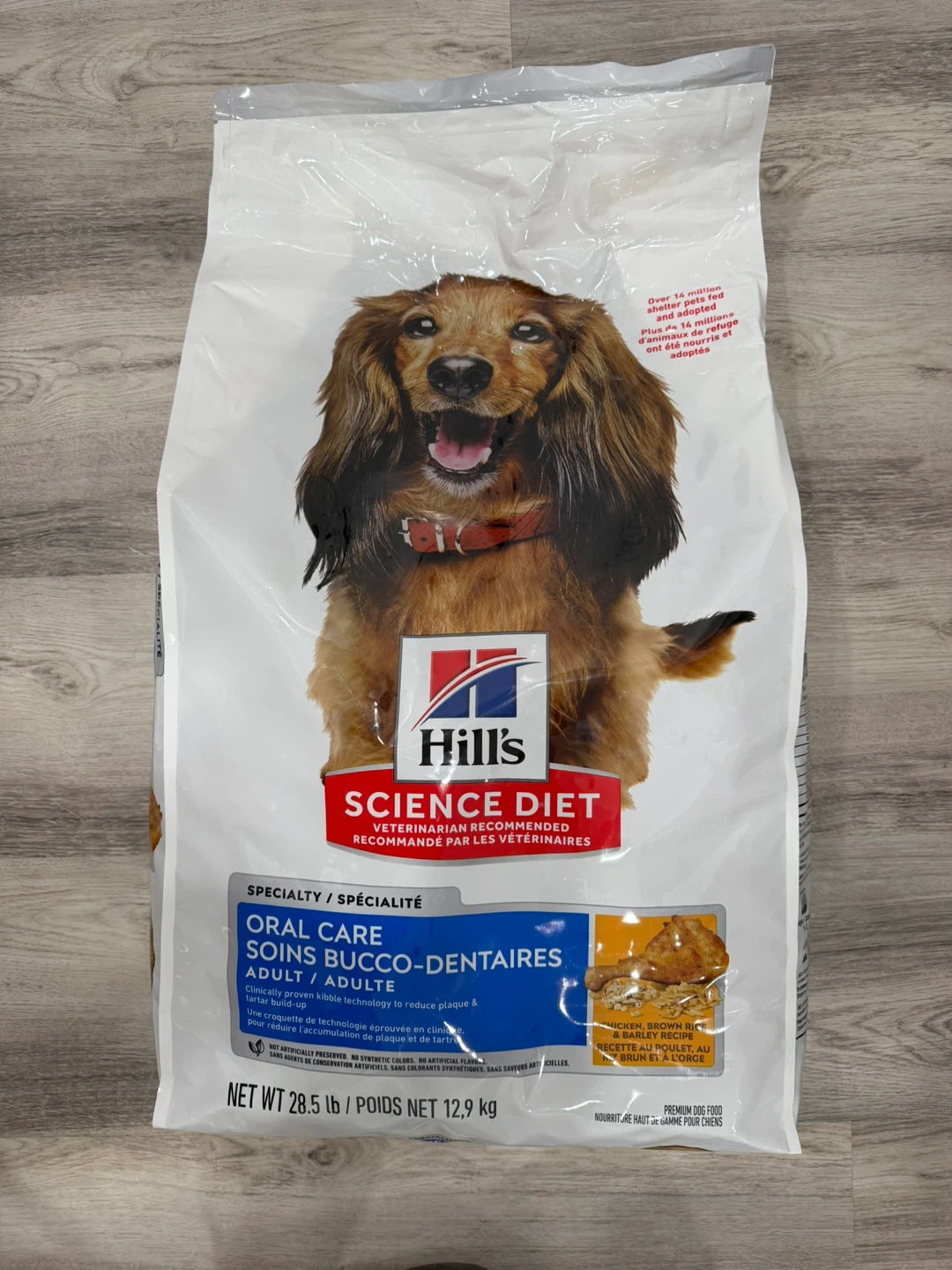 Hill's Science Diet Oral Care Adult Dog Food - photo 2
