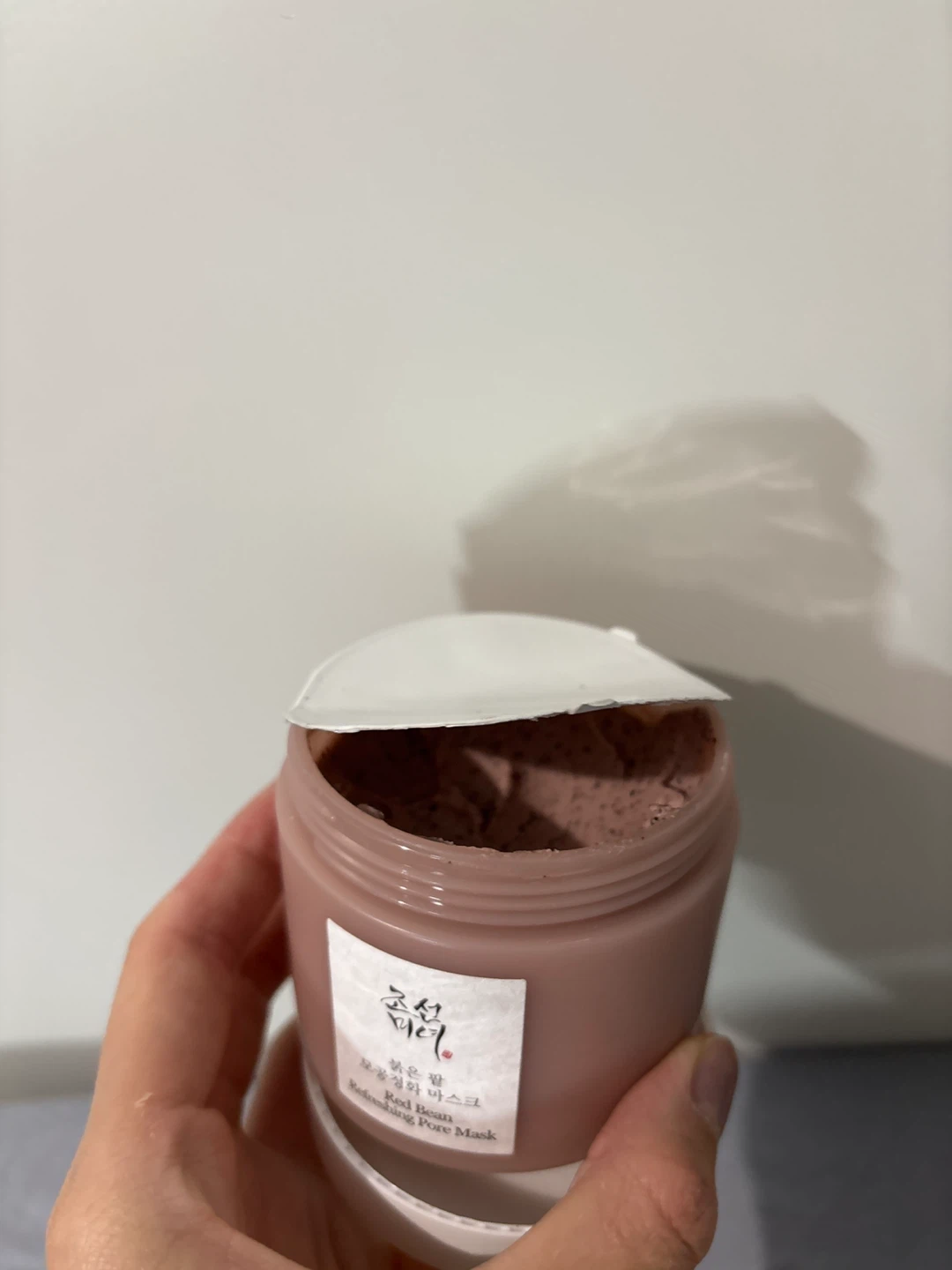 Red Bean Refreshing Pore Mask - photo 2