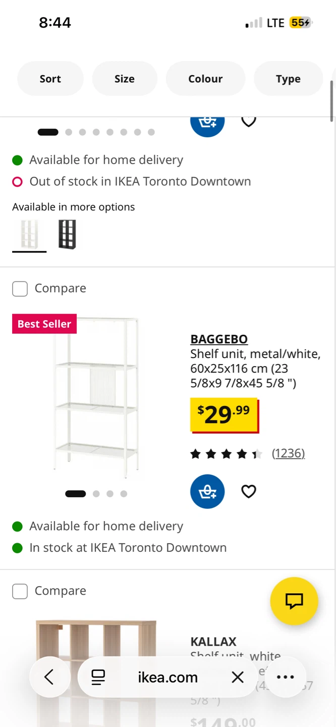 IKEA BAGGEBO Shelf Unit - White