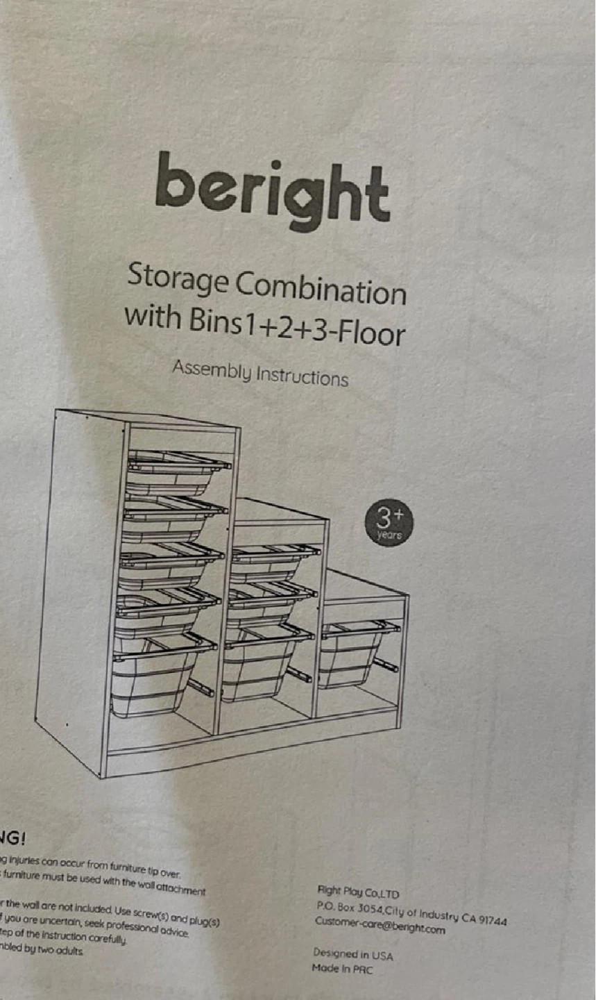 beright Storage Combination with 6 Large Bins and 3 Deep Bins - photo 3