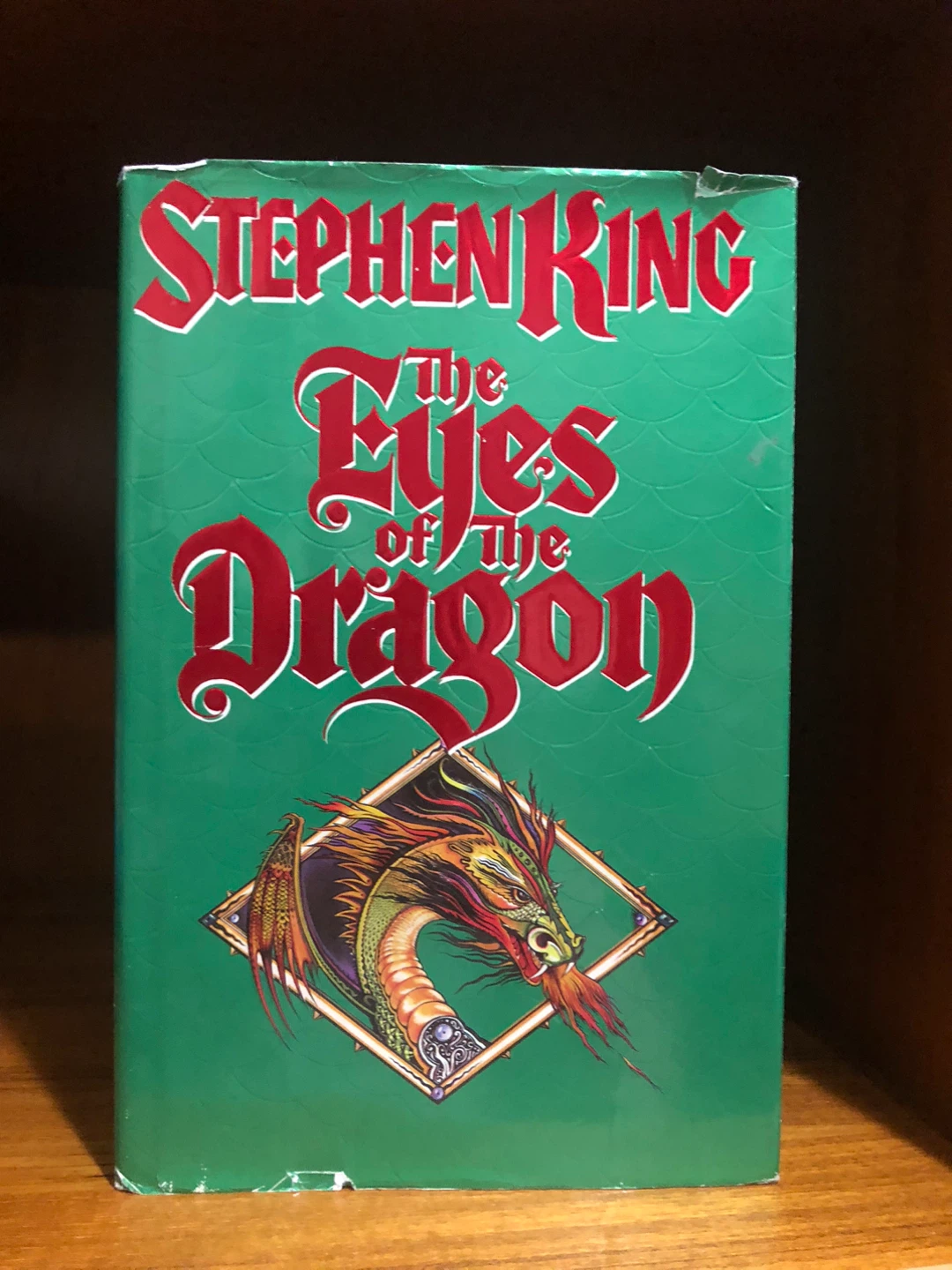 The Eyes of the Dragon by Stephen King Hardcover Book ⚽️