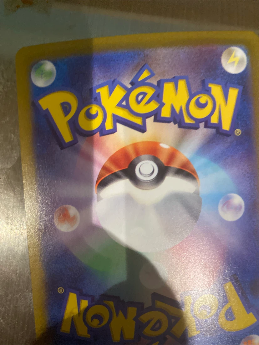 Pokemon Reshiram V 109/100 Card - photo 2