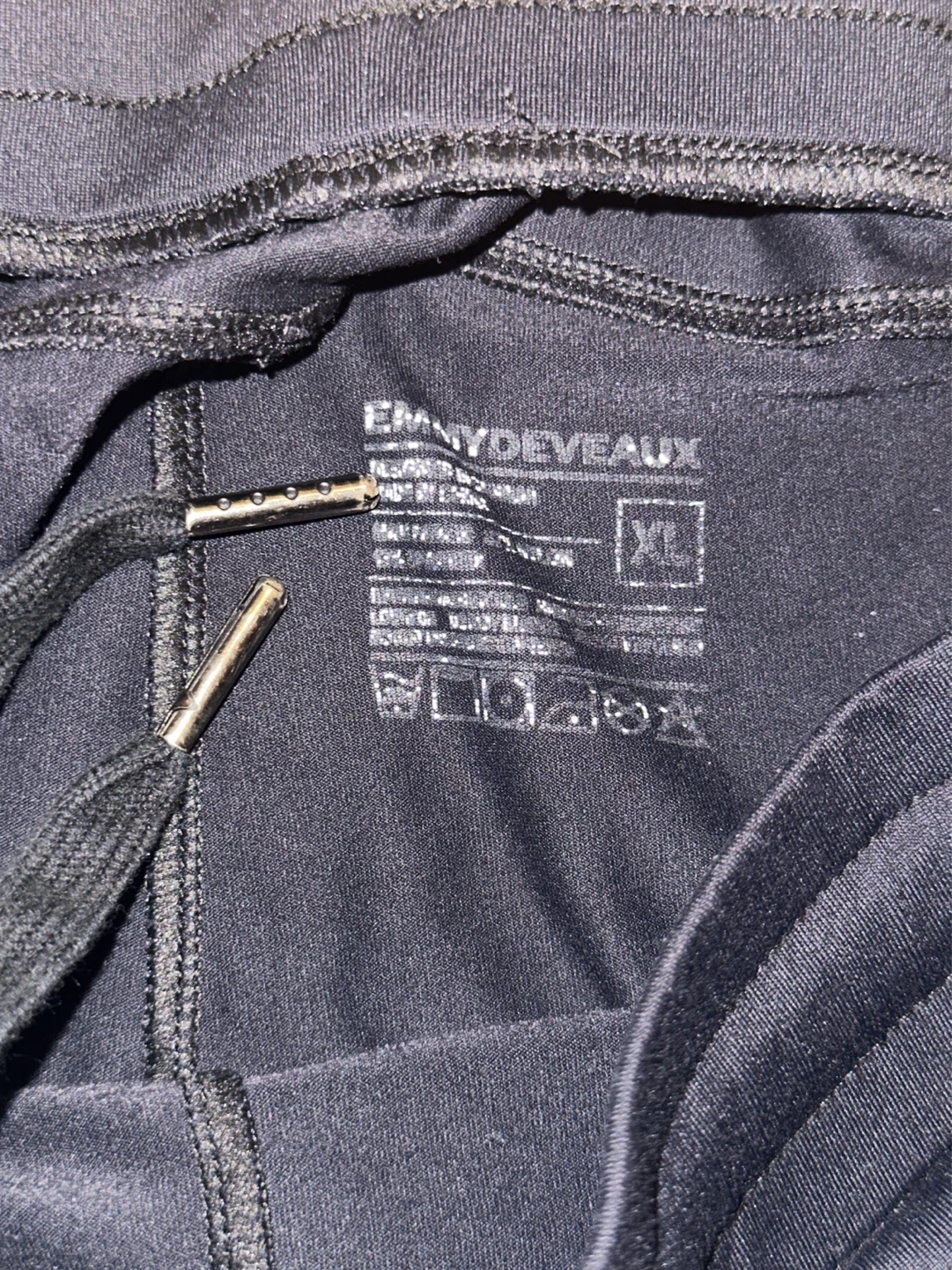 EMYDEVEAUX Jogger Pants - XL - photo 2
