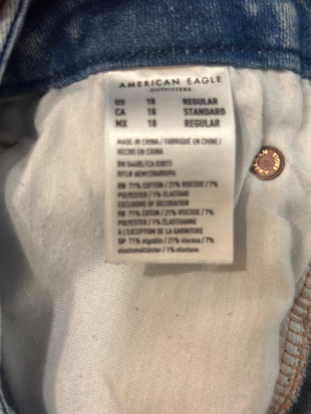 American Eagle Outfitters Denim Skirt Size 10 - photo 4