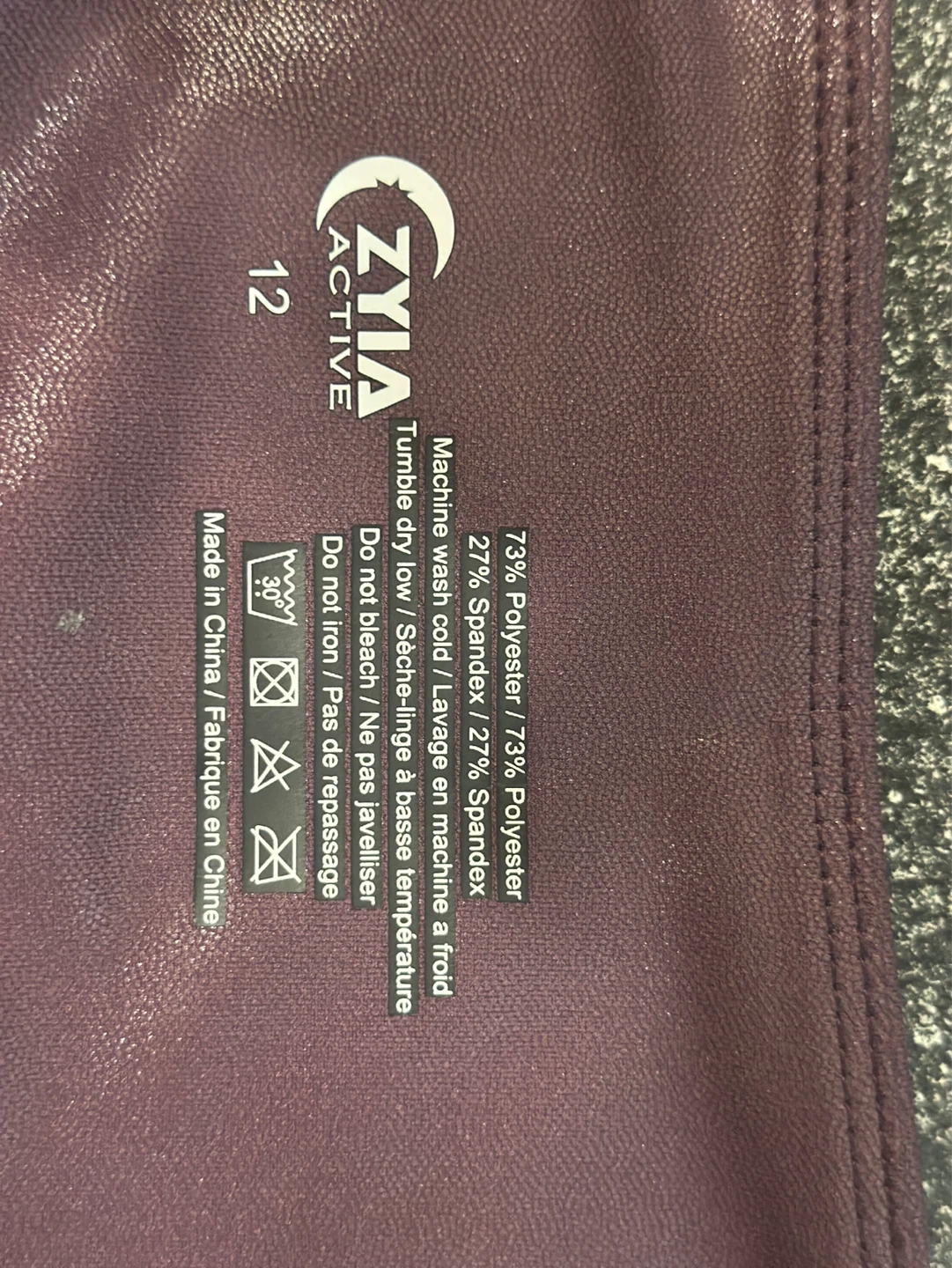 Zyia Active Purple Metallic Leggings Size 12 - photo 3