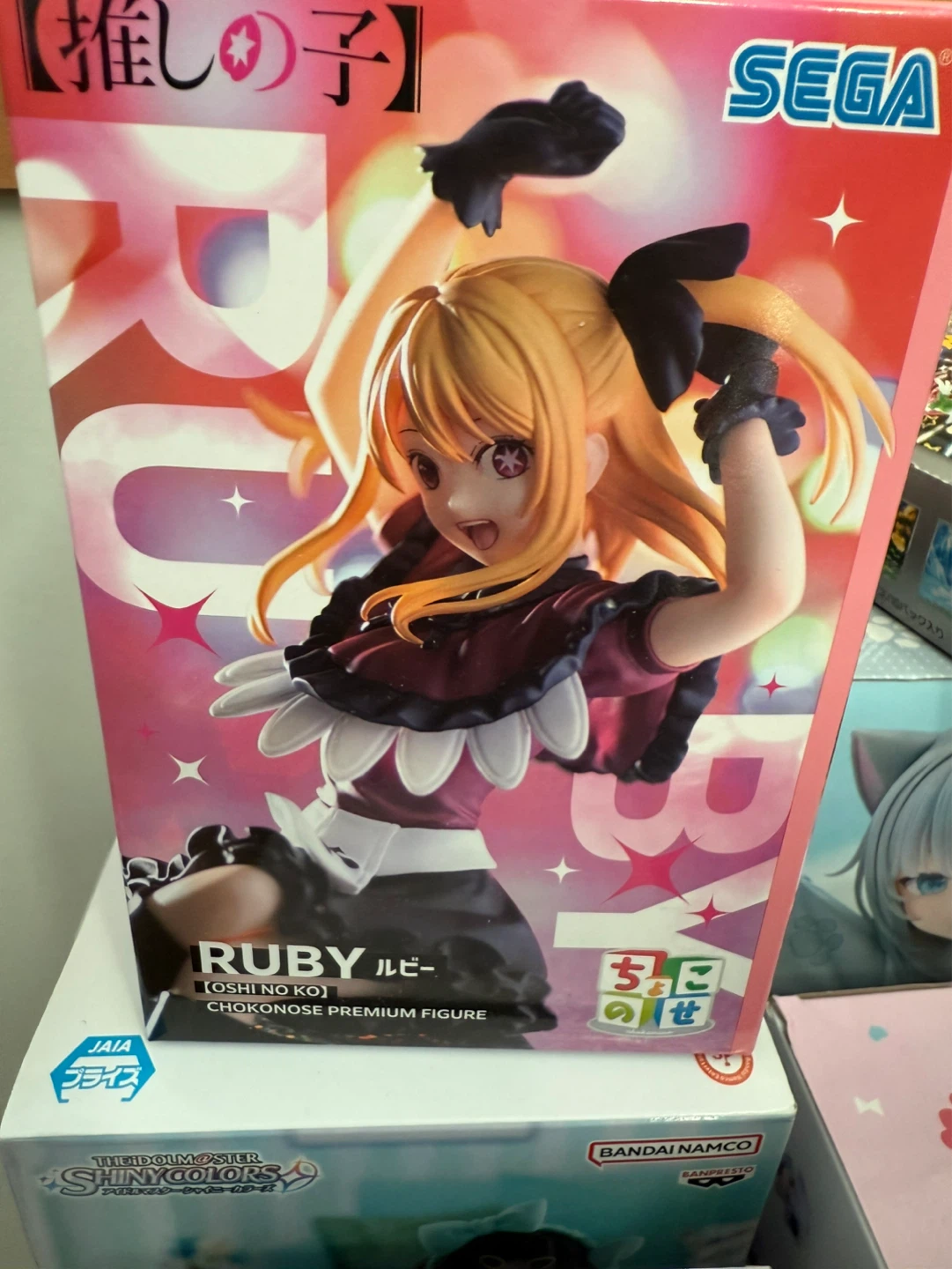 SEGA Oshi no Ko Ruby Chokonose Premium Figure