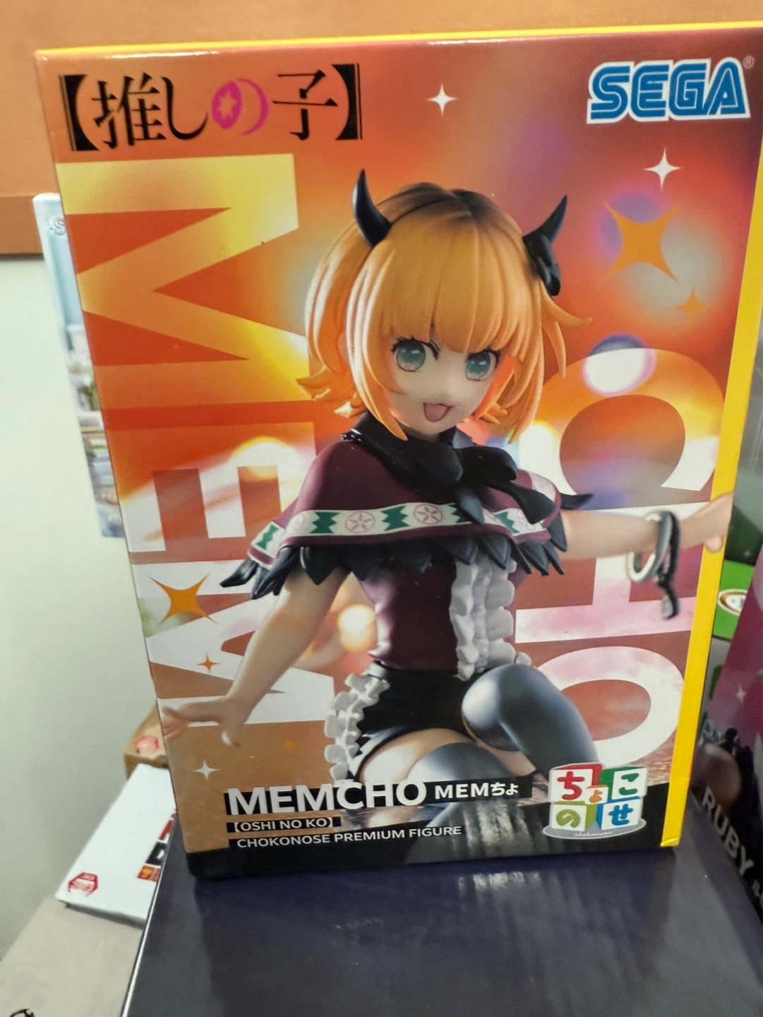 SEGA Oshi No Ko Memcho Chokonose Premium Figure