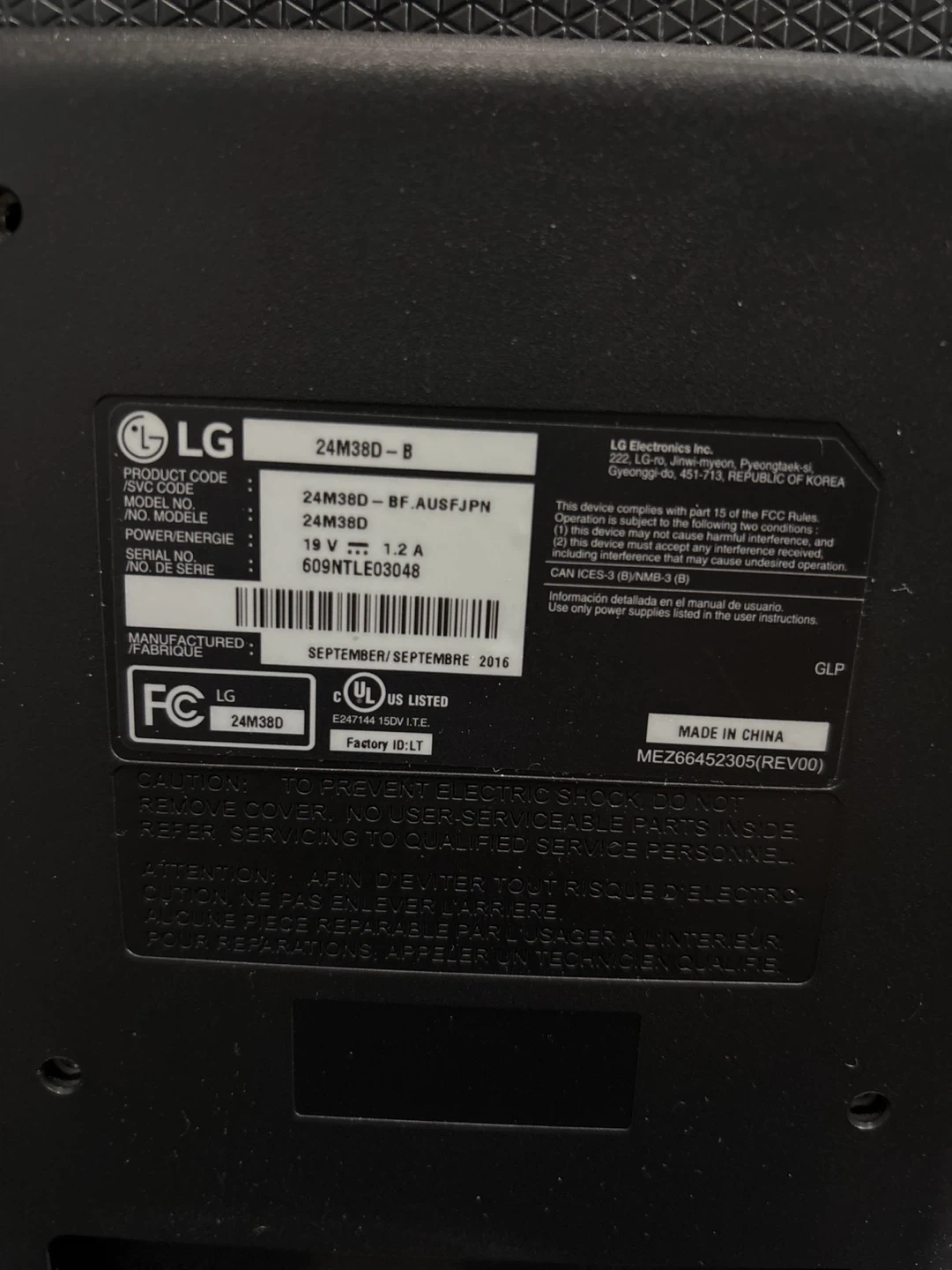 LG 24” Monitor - photo 2