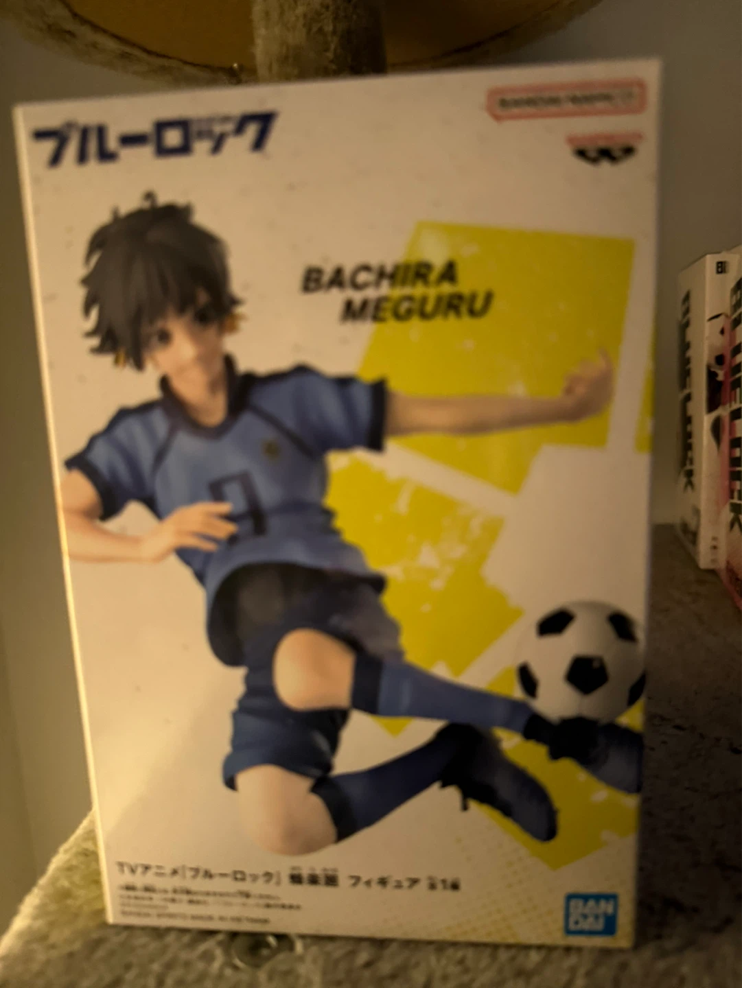 Banpresto Blue Lock Bachira Meguru Figure