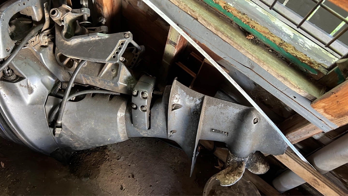 Yamaha Four Stroke Outboard Motor - photo 2