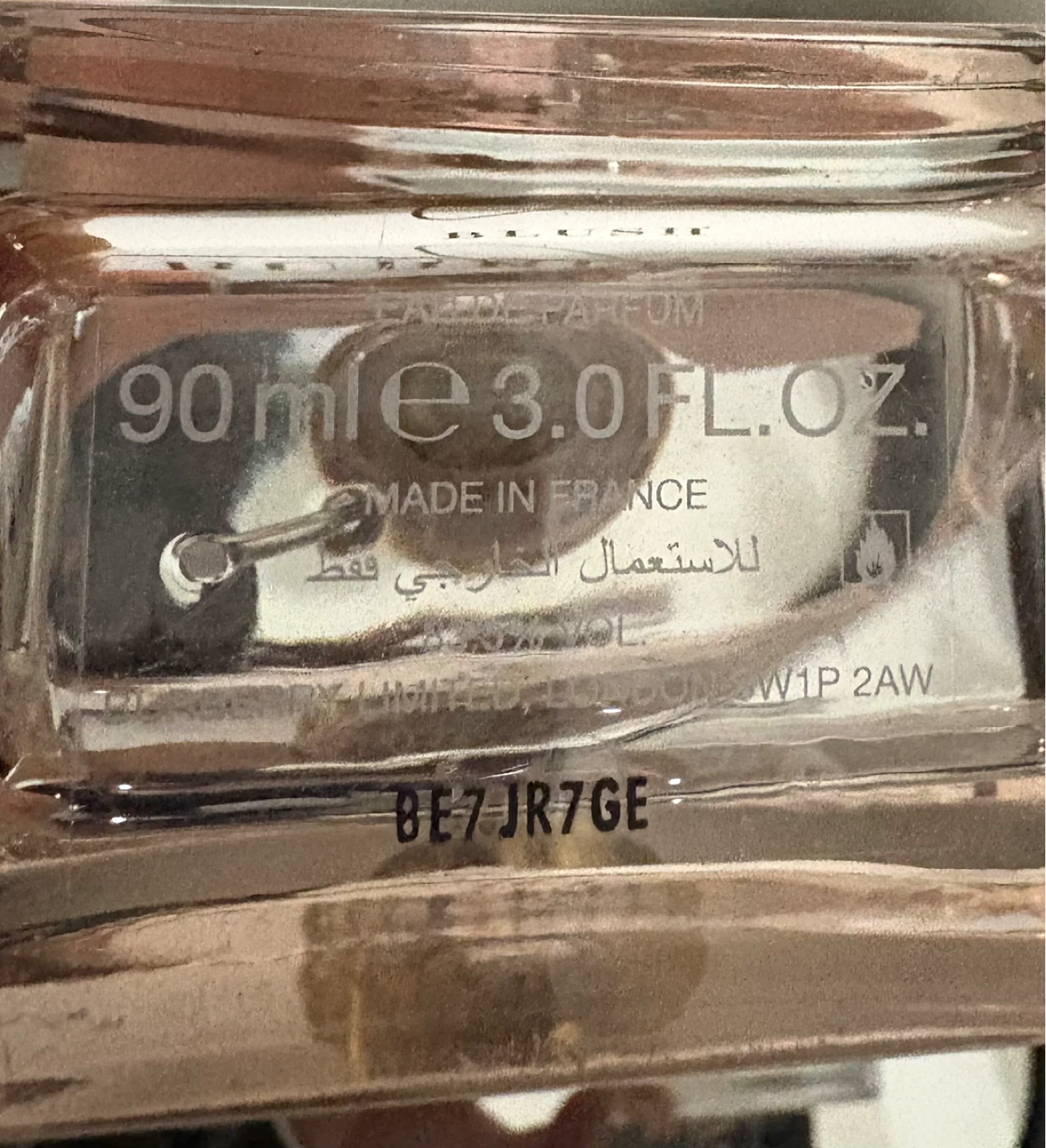 My Burberry blush 90ml - photo 3