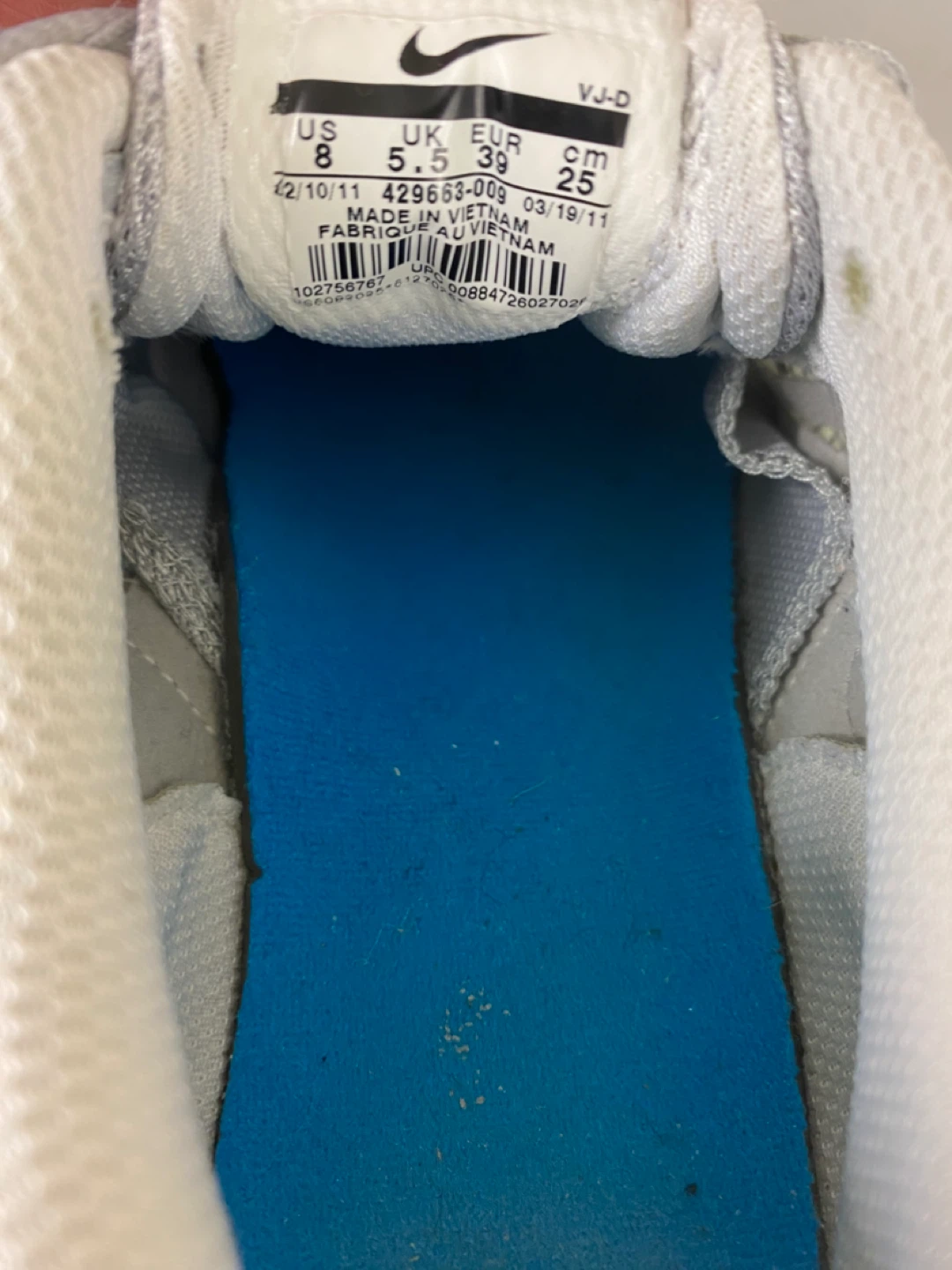 Nike Training Max Trainer Excel Running Women’s - 8 - photo 5