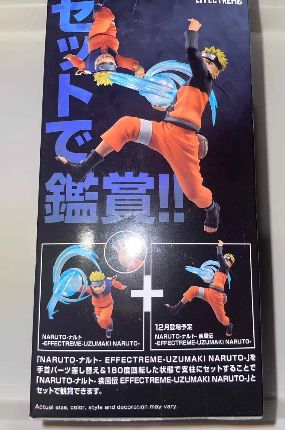 Naruto Figure - photo 4