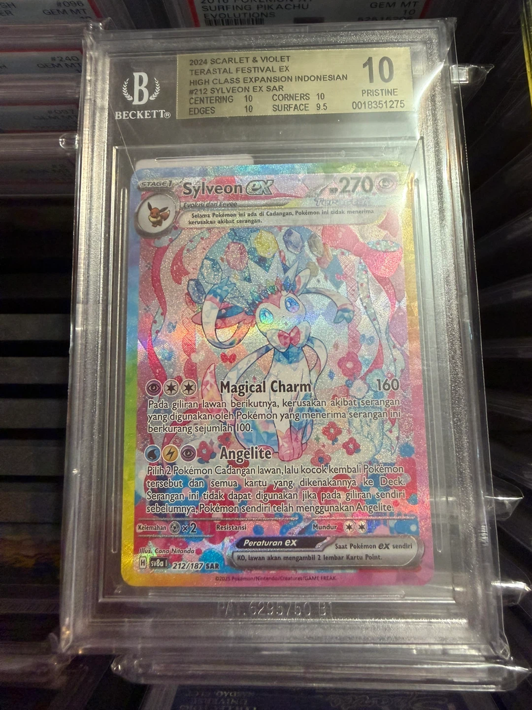 2024 Pokemon Scarlet & Violet Sylveon EX SAR #212 Card