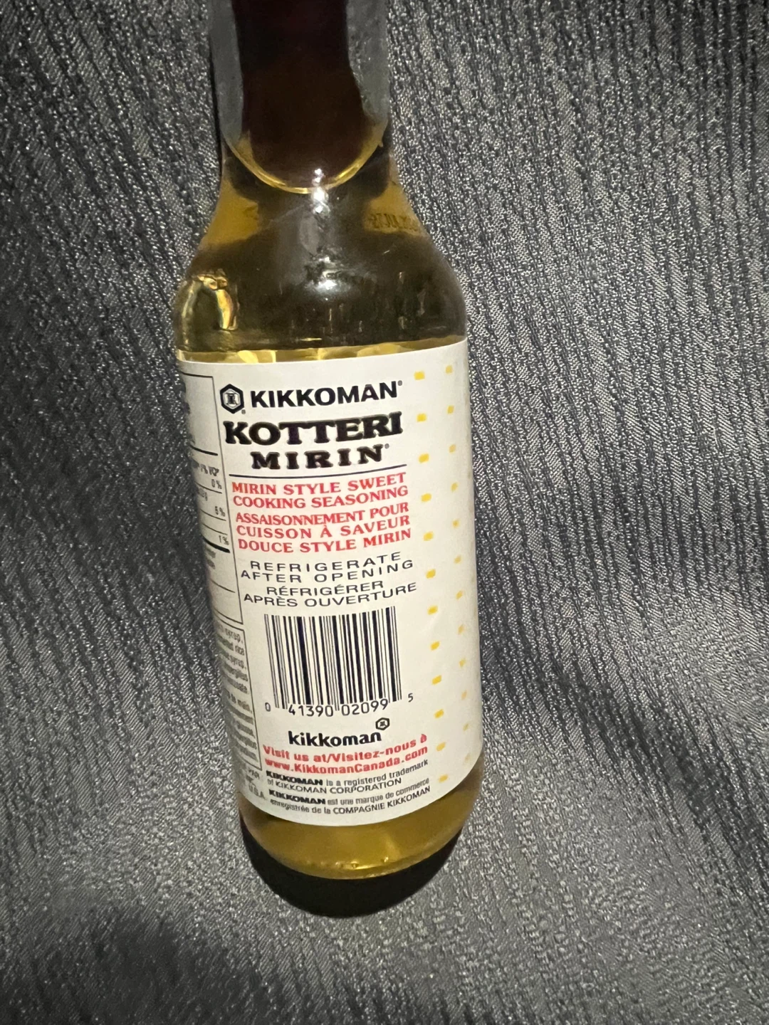 Kikkoman Kotteri Mirin Style Sweet Cooking Seasoning 250ml - photo 2