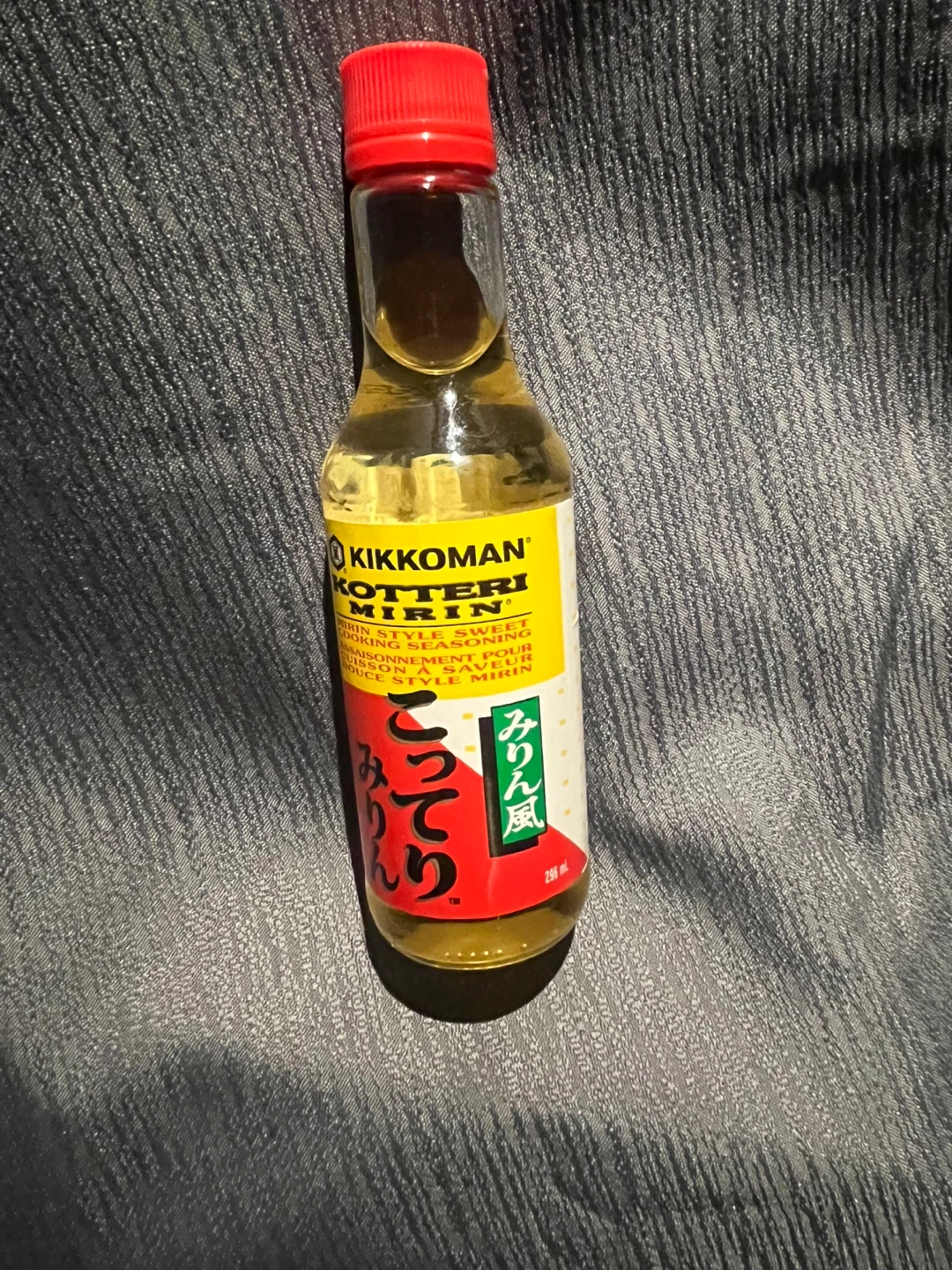 Kikkoman Kotteri Mirin Style Sweet Cooking Seasoning 250ml