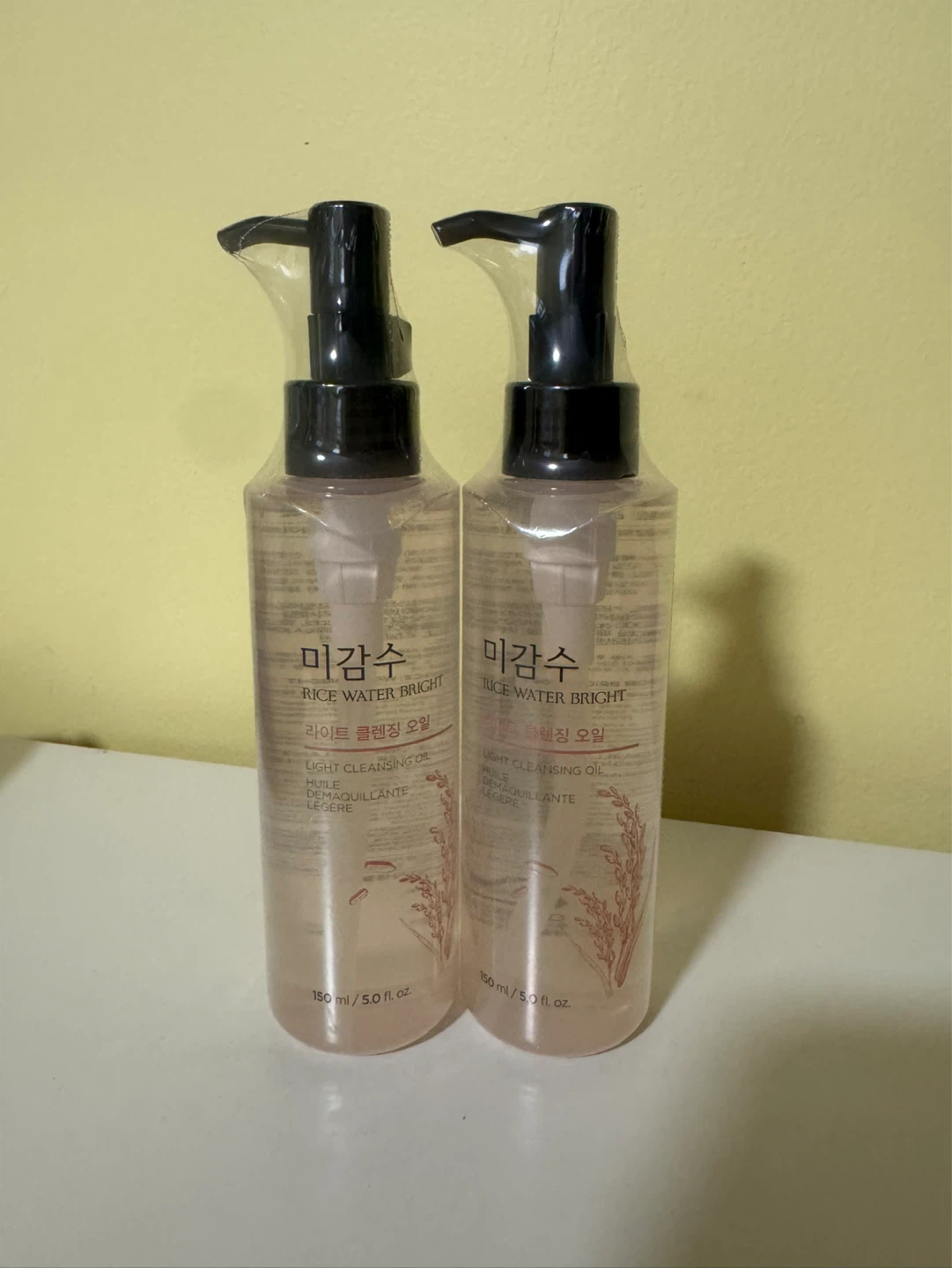NEW Korean Cleansing Oil - Still wrapped in plastic