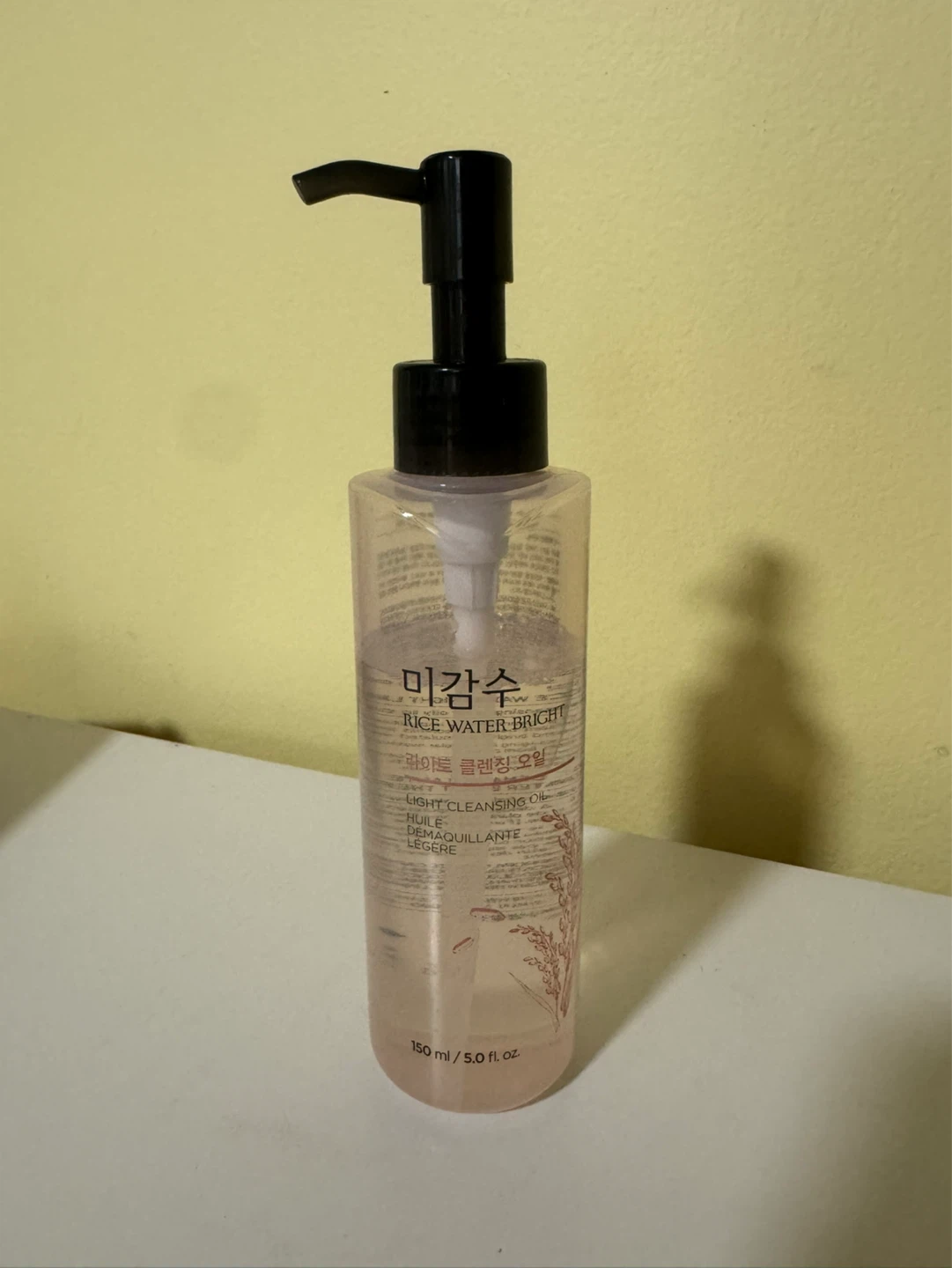 NEW Korean Cleansing Oil - Still wrapped in plastic - photo 4