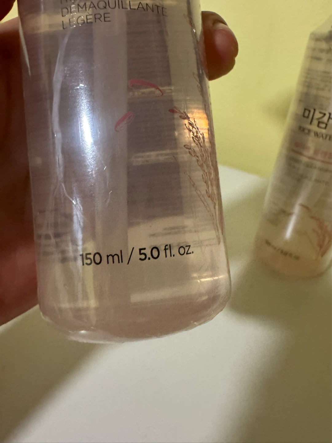 NEW Korean Cleansing Oil - Still wrapped in plastic - photo 2