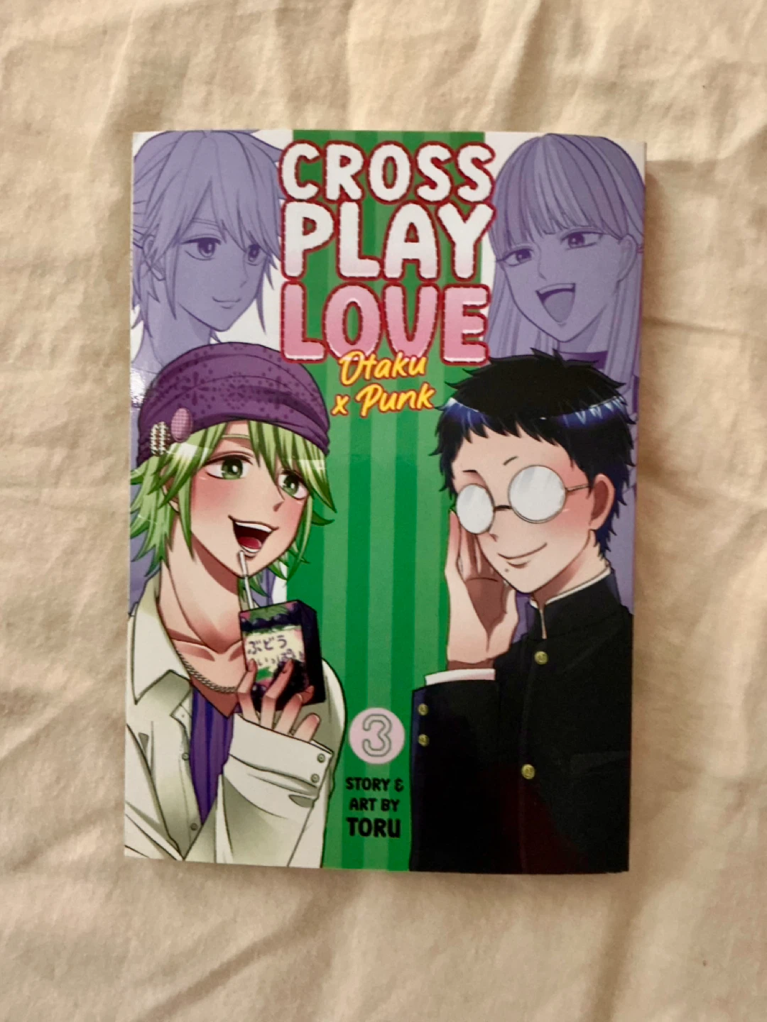 CrossPlay Love vol. 3 manga       ⚽