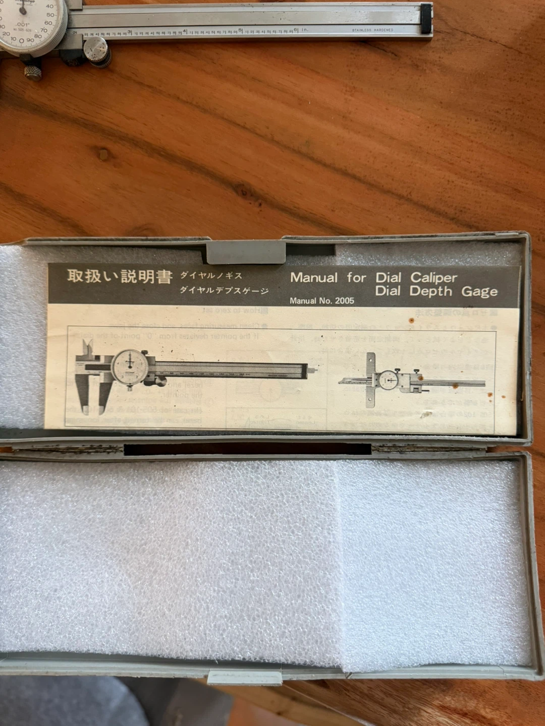 Vintage Mitutoyo Dial Caliper Depth Gage - photo 2