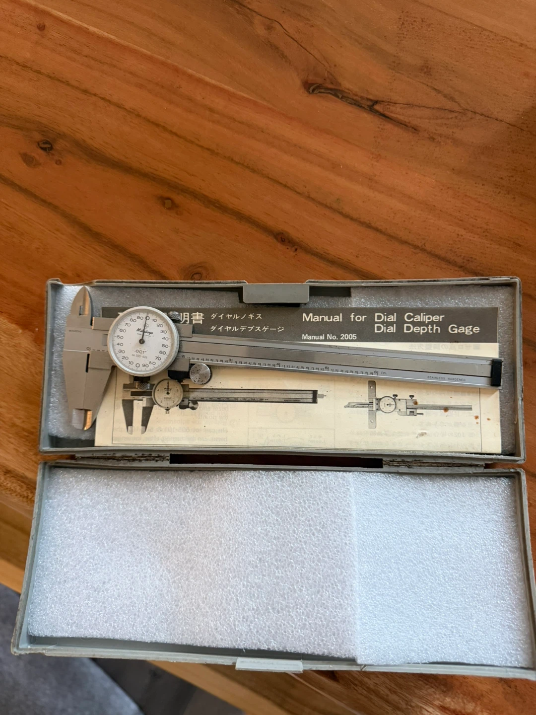 Vintage Mitutoyo Dial Caliper Depth Gage