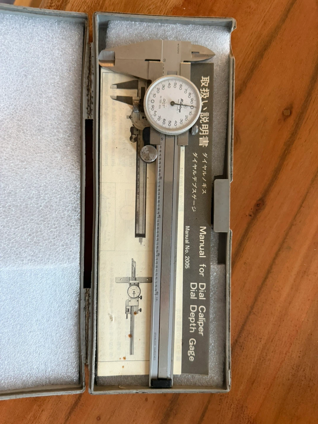 Vintage Mitutoyo Dial Caliper Depth Gage - photo 3