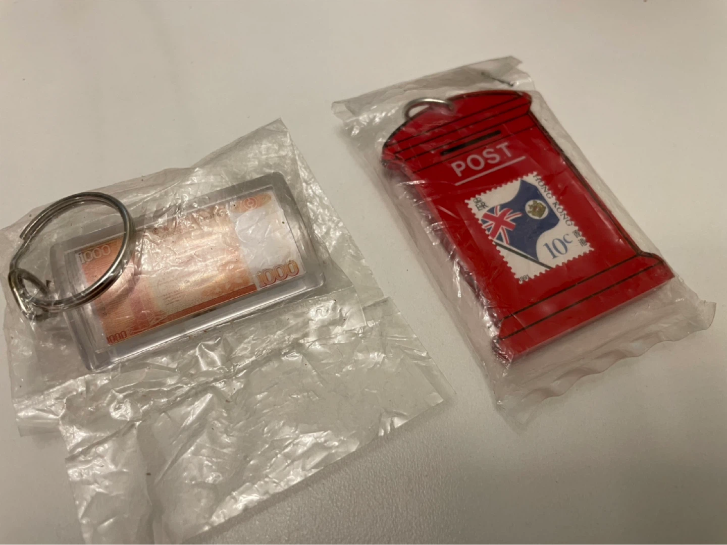 Hong Kong Post Box & Money Keychain Set ⚽