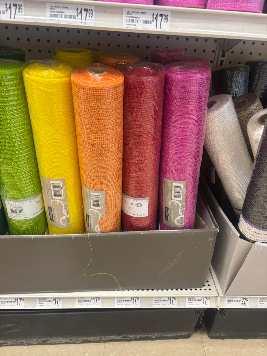 ⚽ Mesh Ribbon