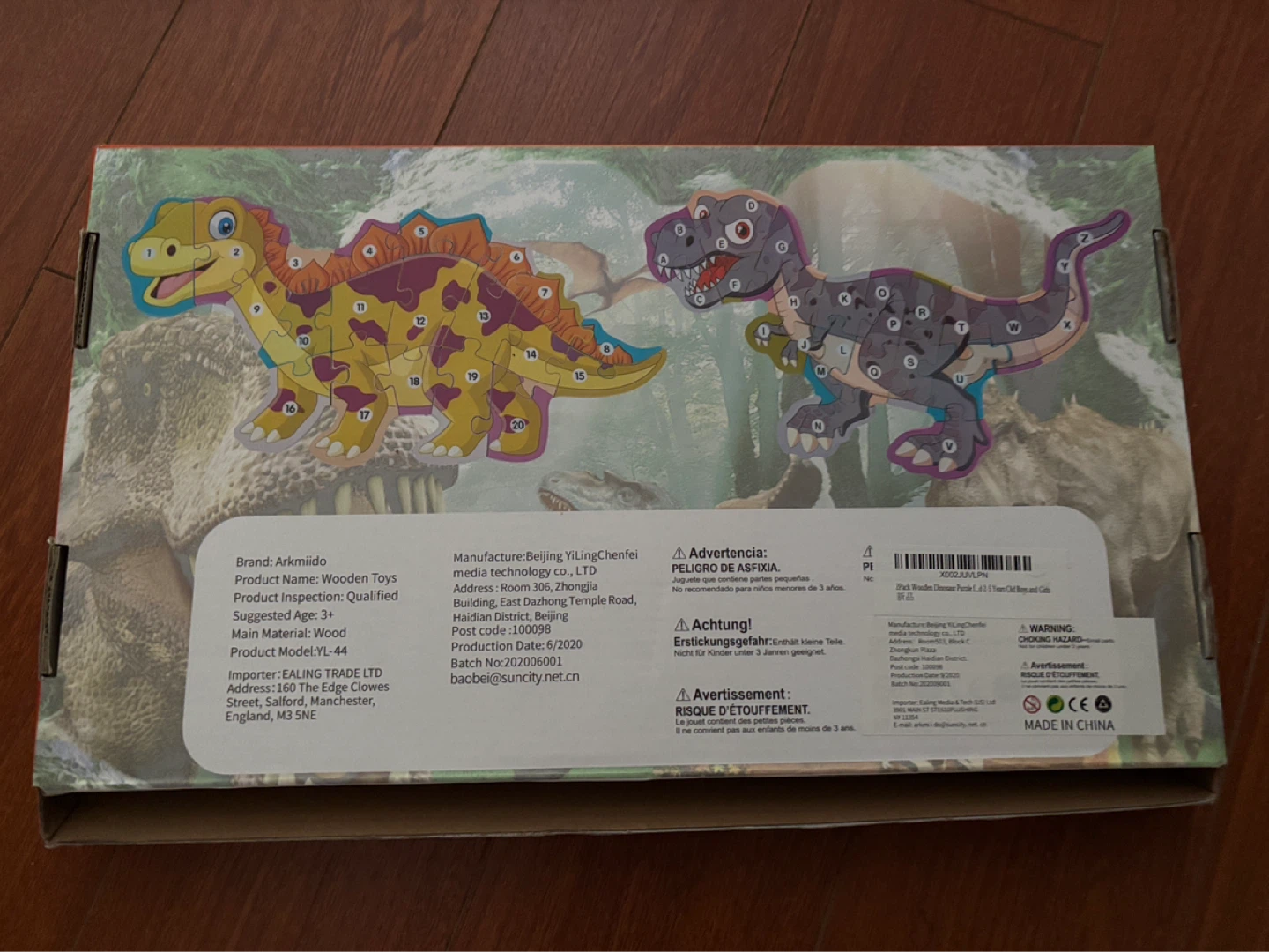 Arkiimido Wooden Dinosaur Puzzles - photo 2