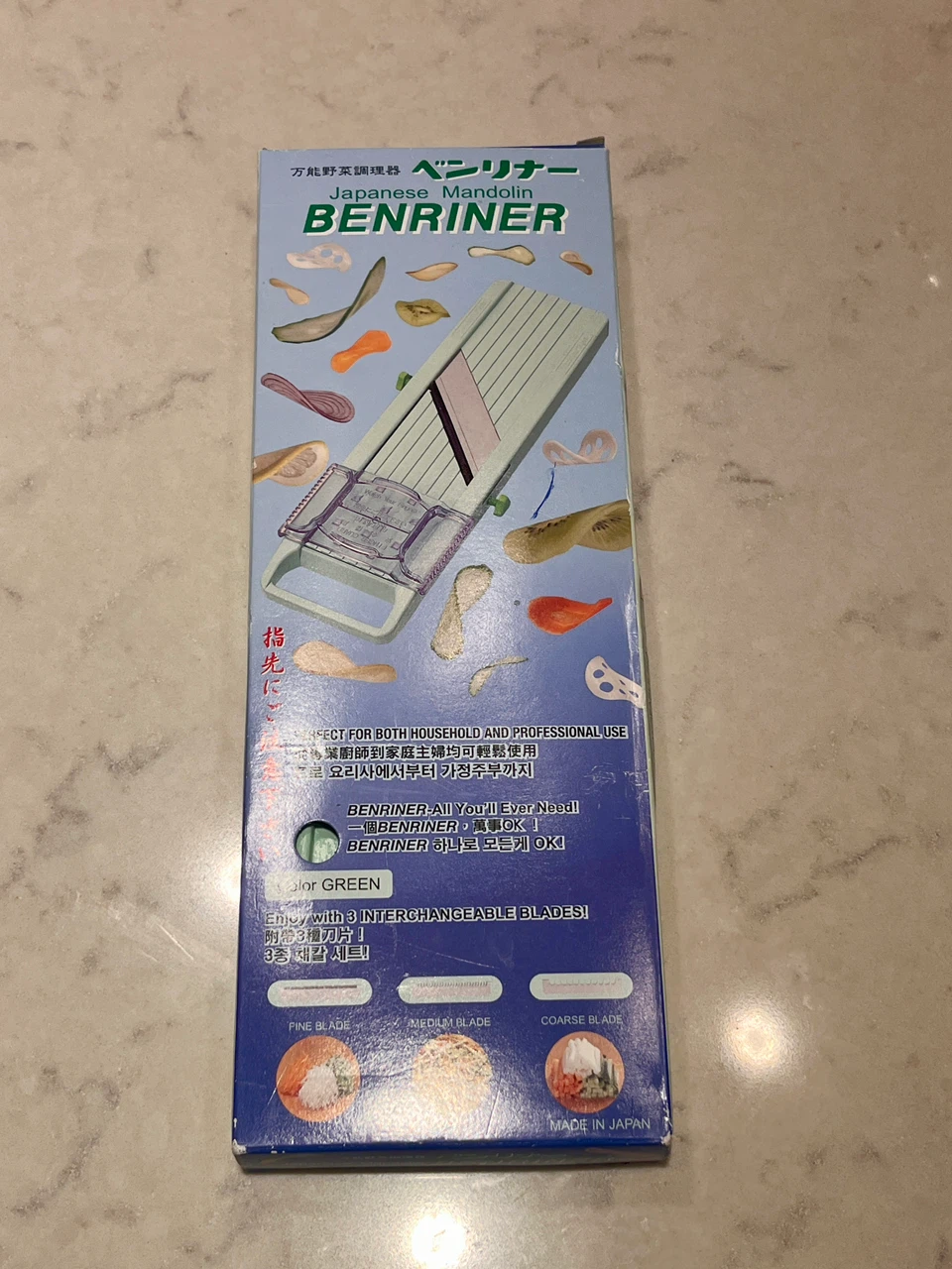 ⚽ Benriner Japanese Mandolin Slicer