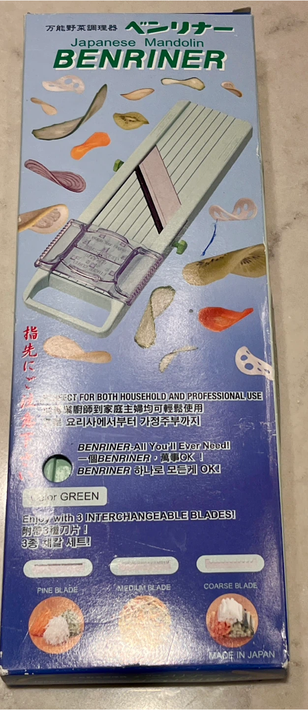 ⚽ Benriner Japanese Mandolin Slicer - photo 2