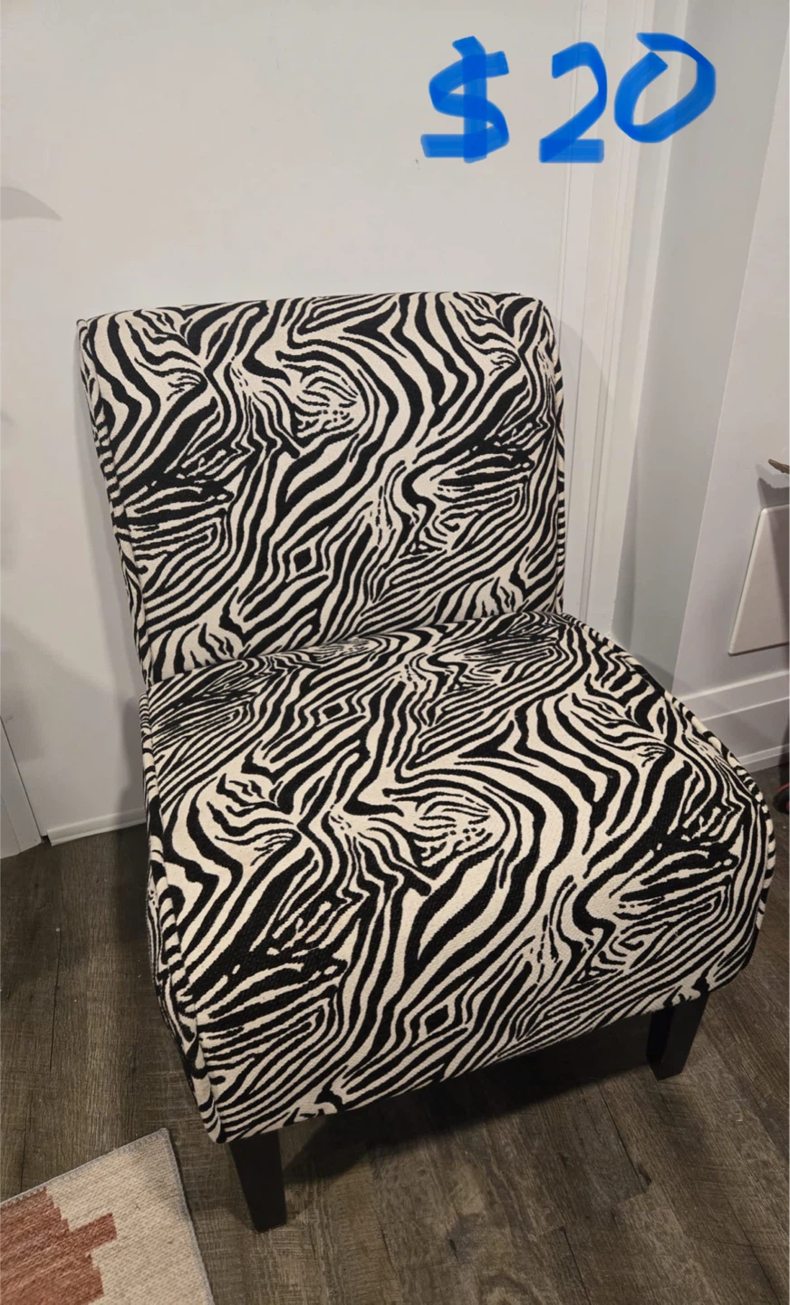 Zebra Print Accent Chair