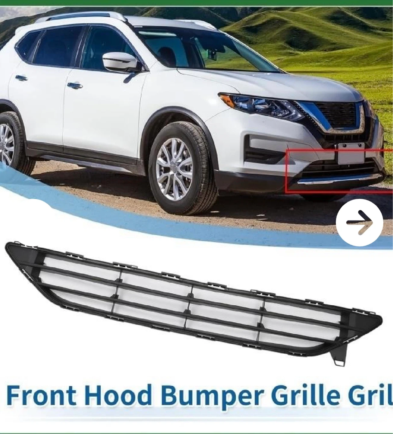 Grille for Rogue