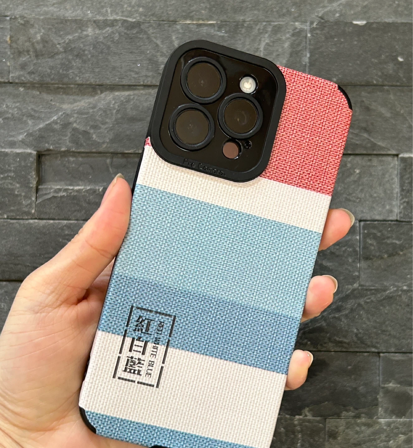Striped Phone Case iPhone 15 Pro Max