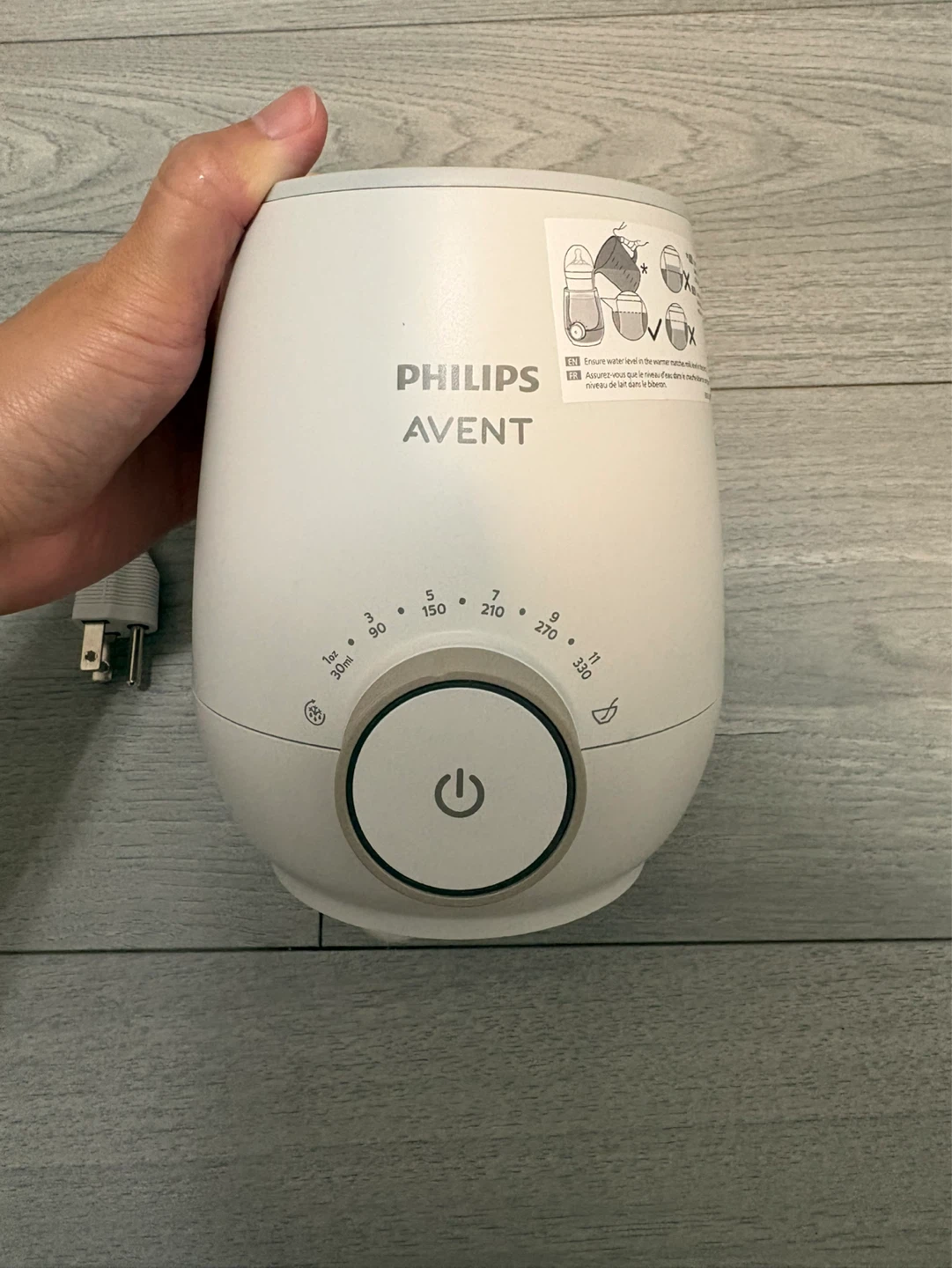 Philips Avent Fast Bottle Warmer