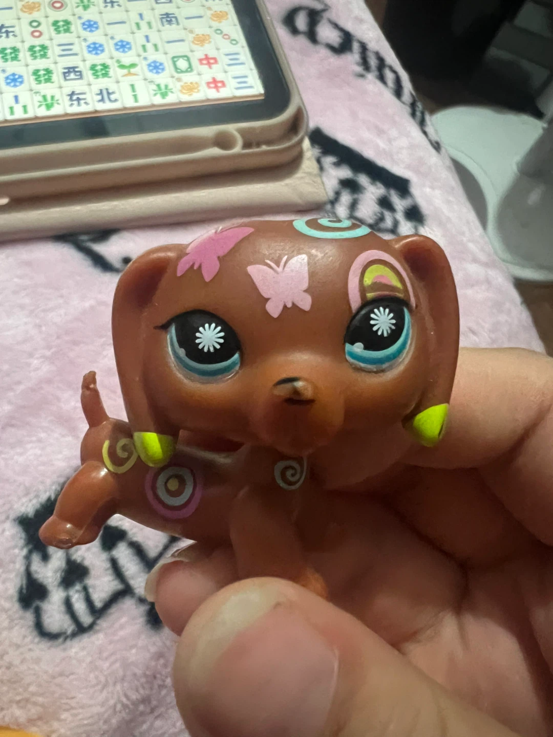 Littlest Pet Shop Dog Toy 2005 ⚽ - photo 3