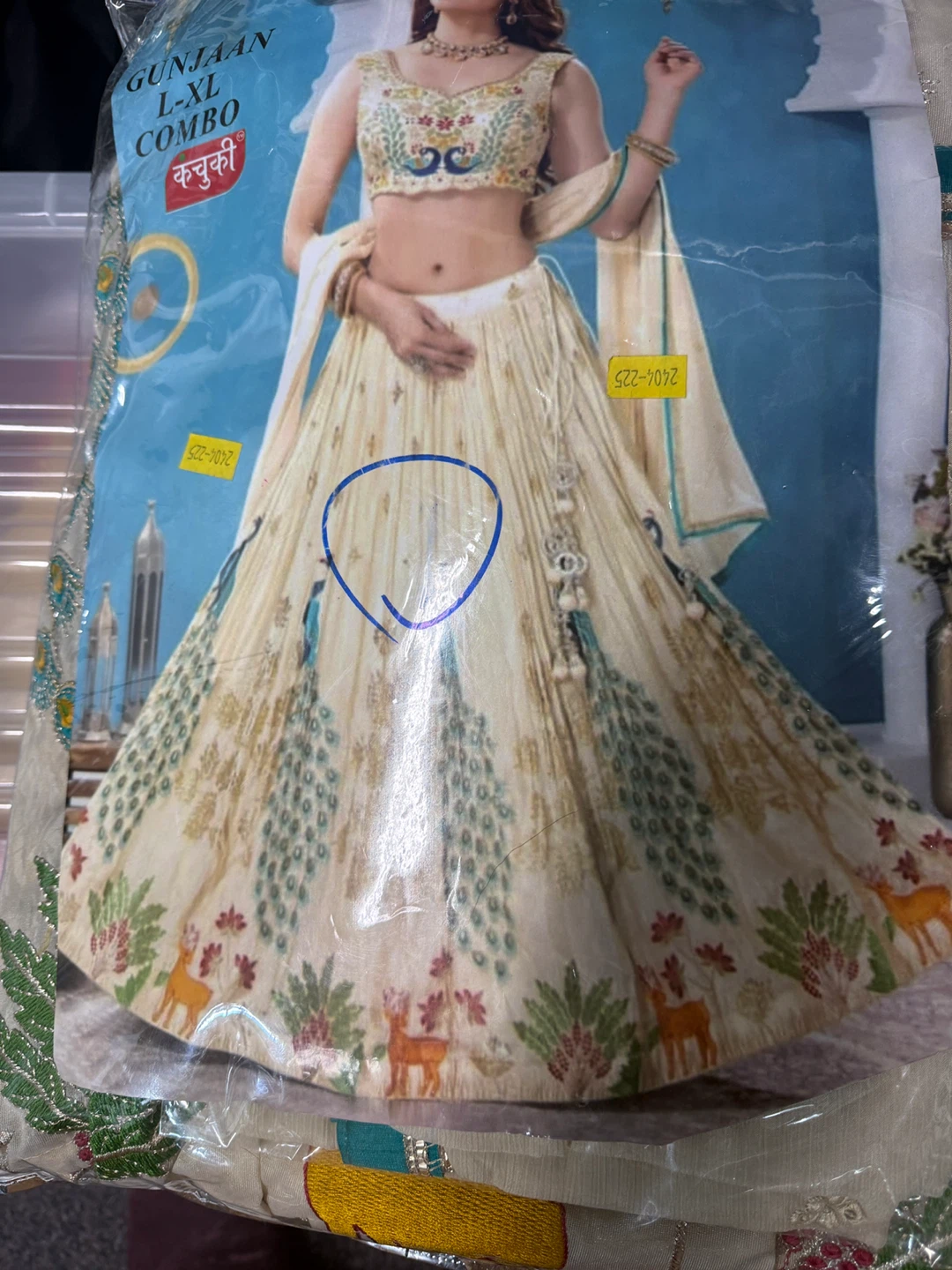 GUNJAAN Women's L-Lehenga Choli Set