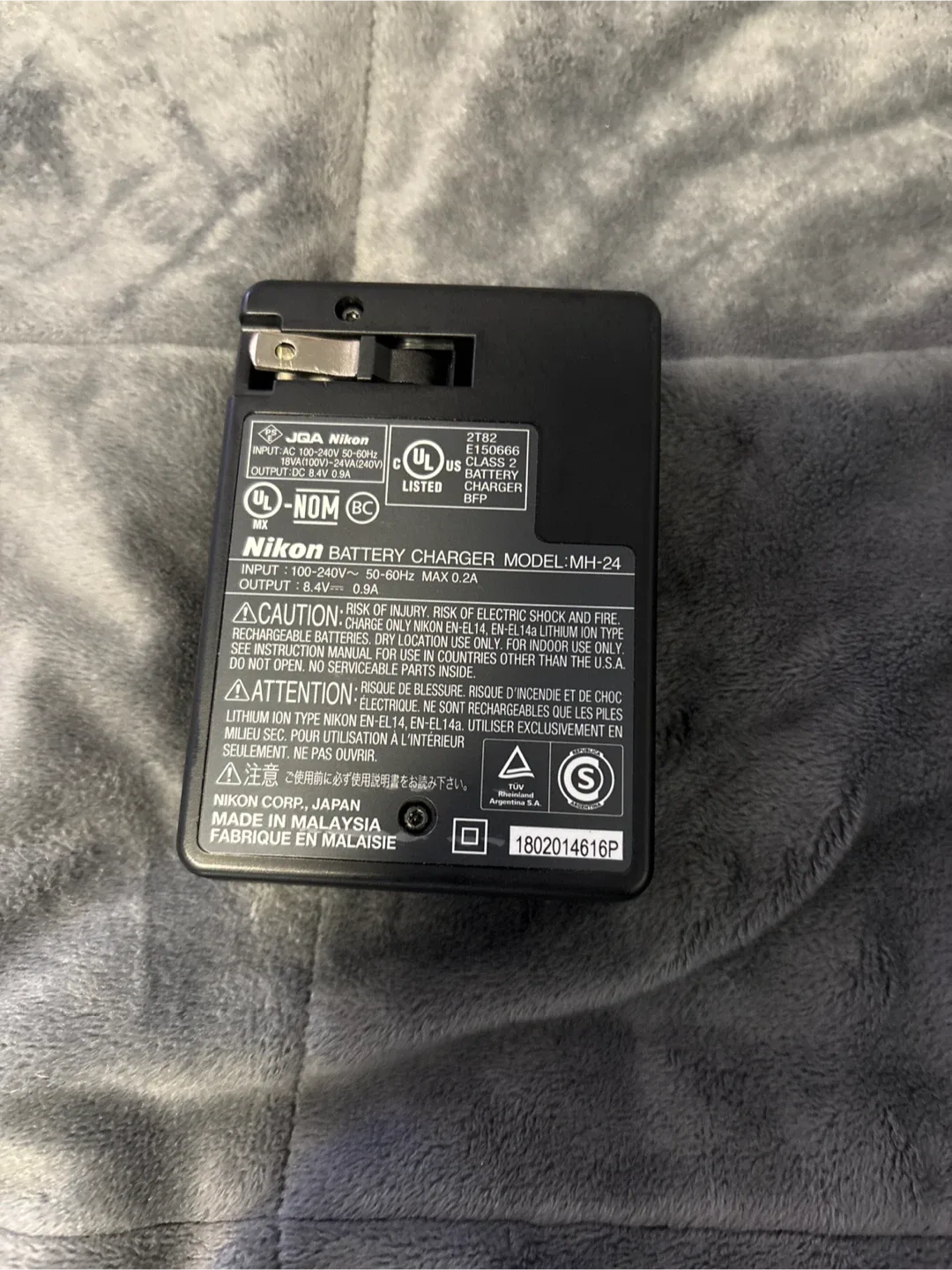Nikon MH-24 Battery Charger - photo 2