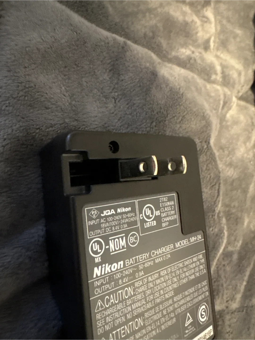 Nikon MH-24 Battery Charger - photo 3